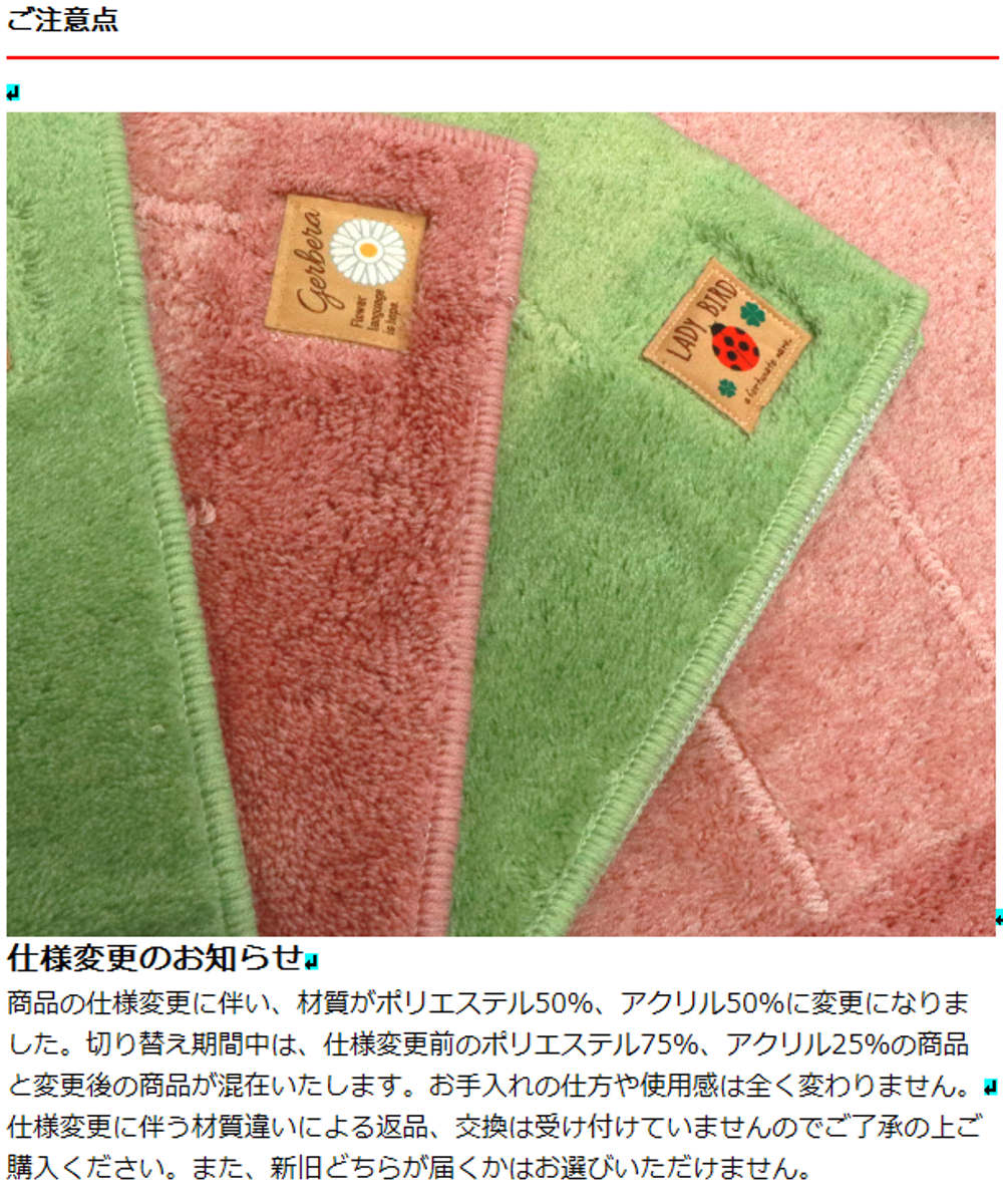 トイレフタカバー 共通用 シャンフル 兼用フタカバー トイレ フタカバー ( カバー トイレふたカバー 兼用 蓋カバー 普通 O型 U型 普通便座 洗浄暖房 ワンポイント シンプル ) 【ピンク】 ピンク