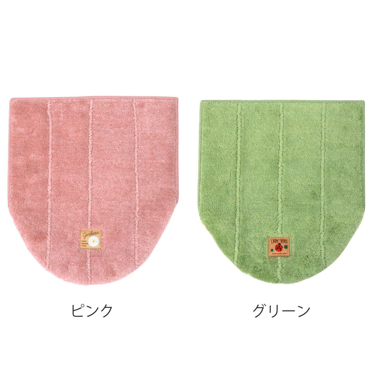 トイレフタカバー 共通用 シャンフル 兼用フタカバー トイレ フタカバー ( カバー トイレふたカバー 兼用 蓋カバー 普通 O型 U型 普通便座 洗浄暖房 ワンポイント シンプル ) 【ピンク】 ピンク