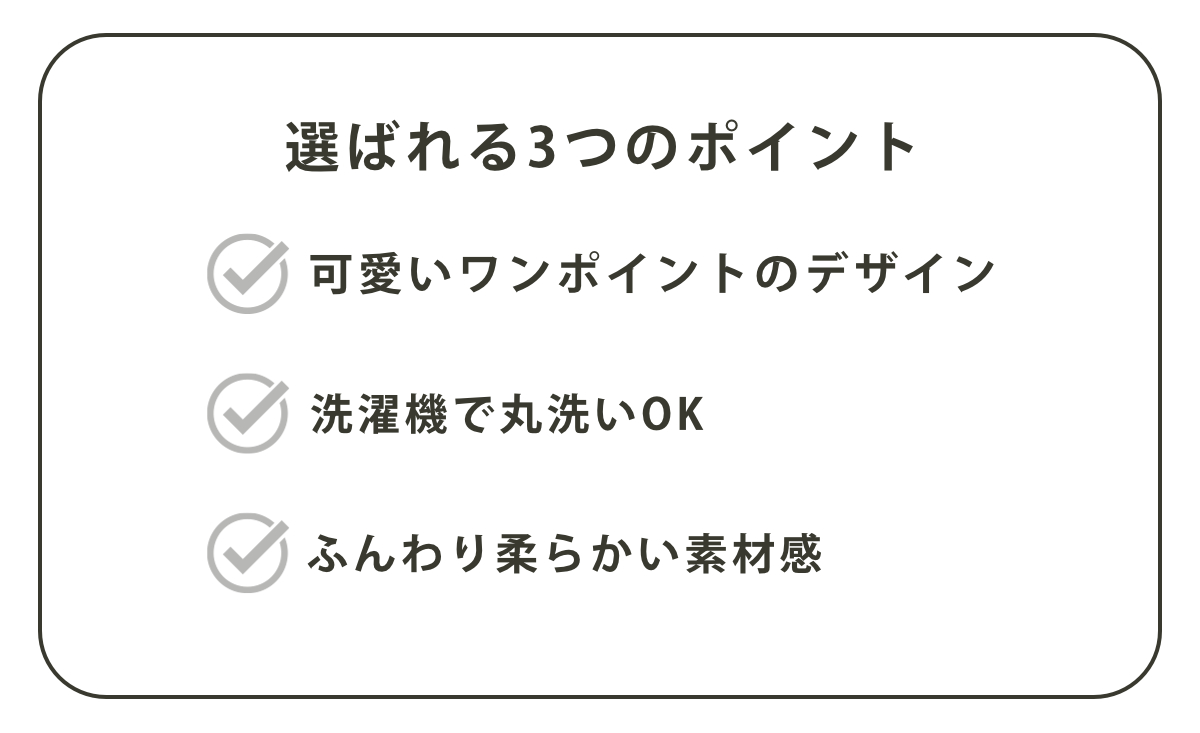 トイレフタカバー 共通用 シャンフル 兼用フタカバー トイレ フタカバー ( カバー トイレふたカバー 兼用 蓋カバー 普通 O型 U型 普通便座 洗浄暖房 ワンポイント シンプル ) 【ピンク】 ピンク