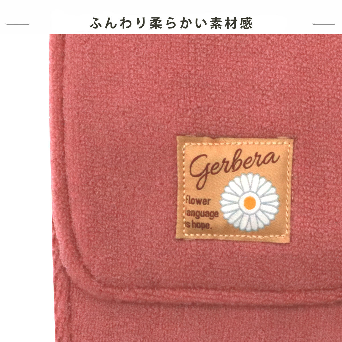 トイレットペーパーホルダーカバー シャンフル ペーパーホルダーカバー トイレットペーパーホルダー カバー ( ペーパーホルダー トイレットペーパー ホルダーペーパー ストック 予備 トイレ用品 トイレタリー 単品 ワンポイント ) 【グリーン】 グリーン