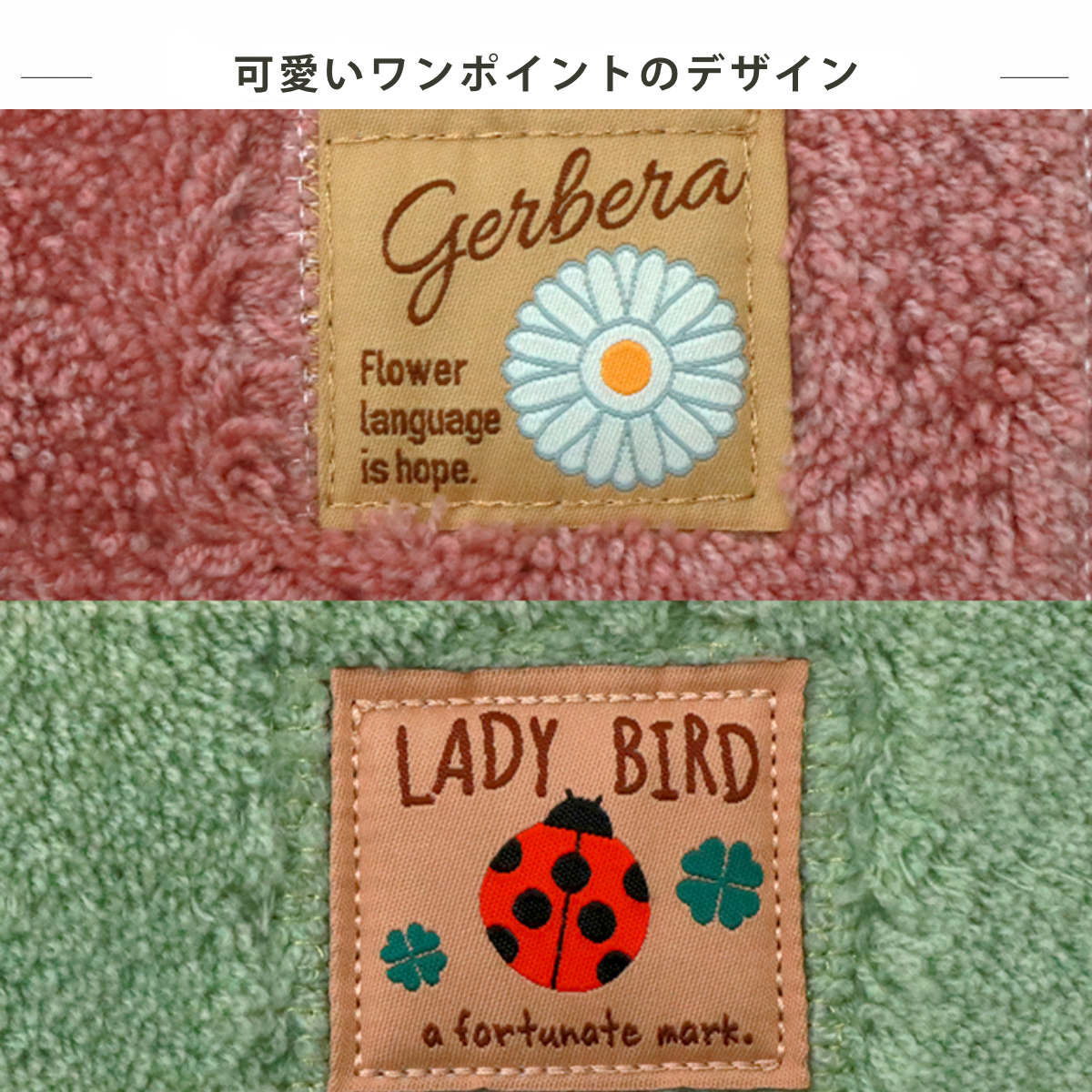 トイレスリッパ シャンフル トイレ スリッパ ( ルームスリッパ ルームシューズ トイレ用スリッパ 単品 トイレのスリッパ 23cm M 洗える 洗濯 ウォッシャブル ワンポイント 室内 トイレ用品 トイレグッズ ) 【ピンク】 ピンク