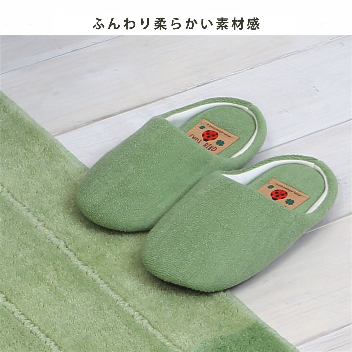 トイレスリッパ シャンフル トイレ スリッパ ( ルームスリッパ ルームシューズ トイレ用スリッパ 単品 トイレのスリッパ 23cm M 洗える 洗濯 ウォッシャブル ワンポイント 室内 トイレ用品 トイレグッズ ) 【ピンク】 ピンク