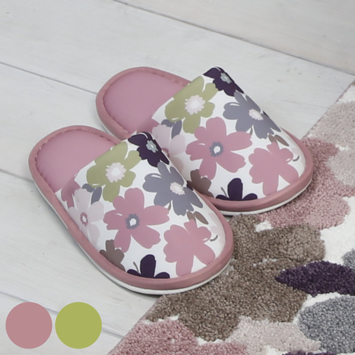 トイレスリッパ フルール （ ファブリック ルームシューズ 洗える 洗濯OK トイレタリー トイレシューズ 花柄 ピンク グリーン ） 【グリーン】