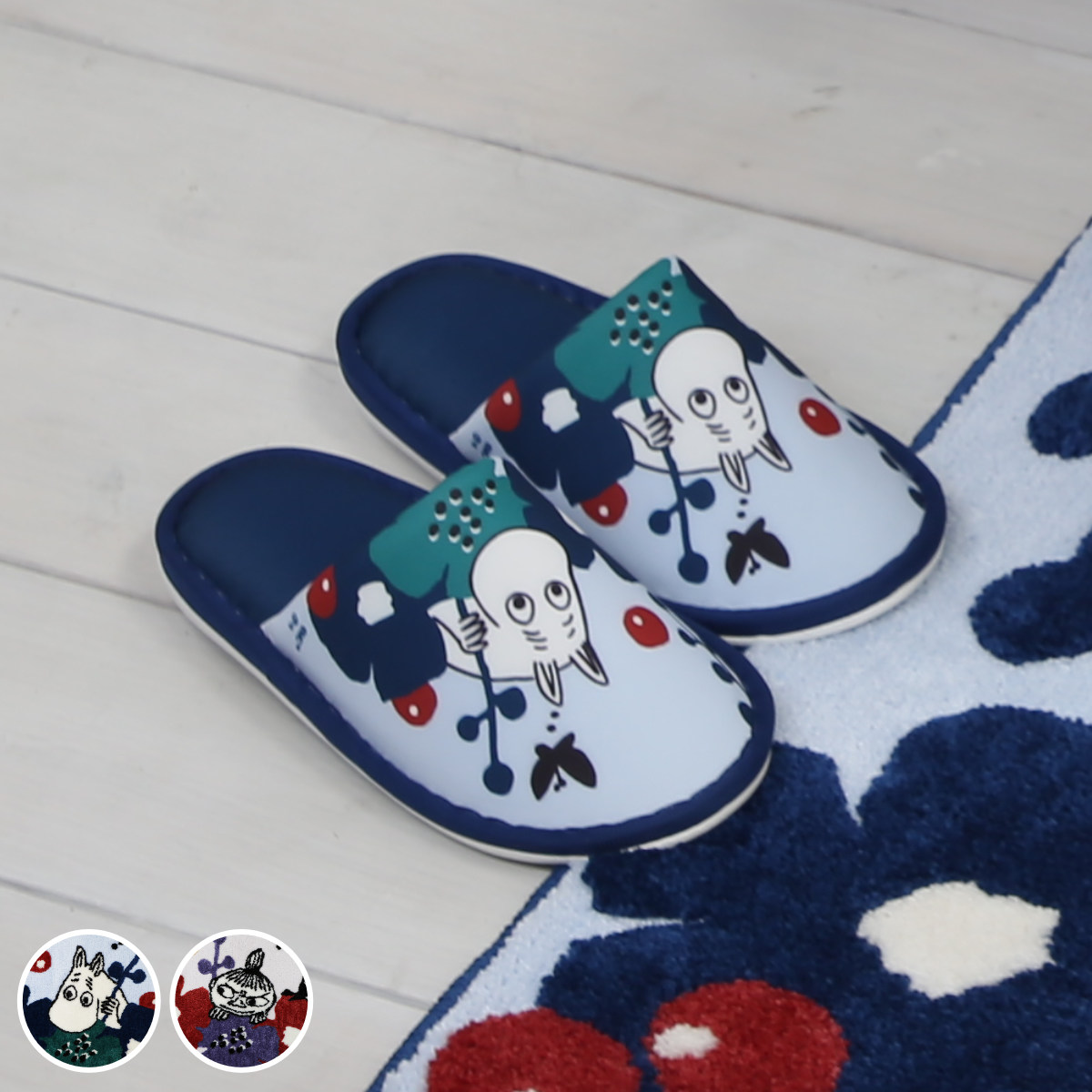トイレスリッパ ペルホネン ムーミン （ トイレ用スリッパ MOOMIN 前詰まり ファブリック ルームシューズ 洗える トイレタリー トイレシューズ 洗濯OK プリント キャラクター ムーミン柄 ミイ ） 【ムーミン】