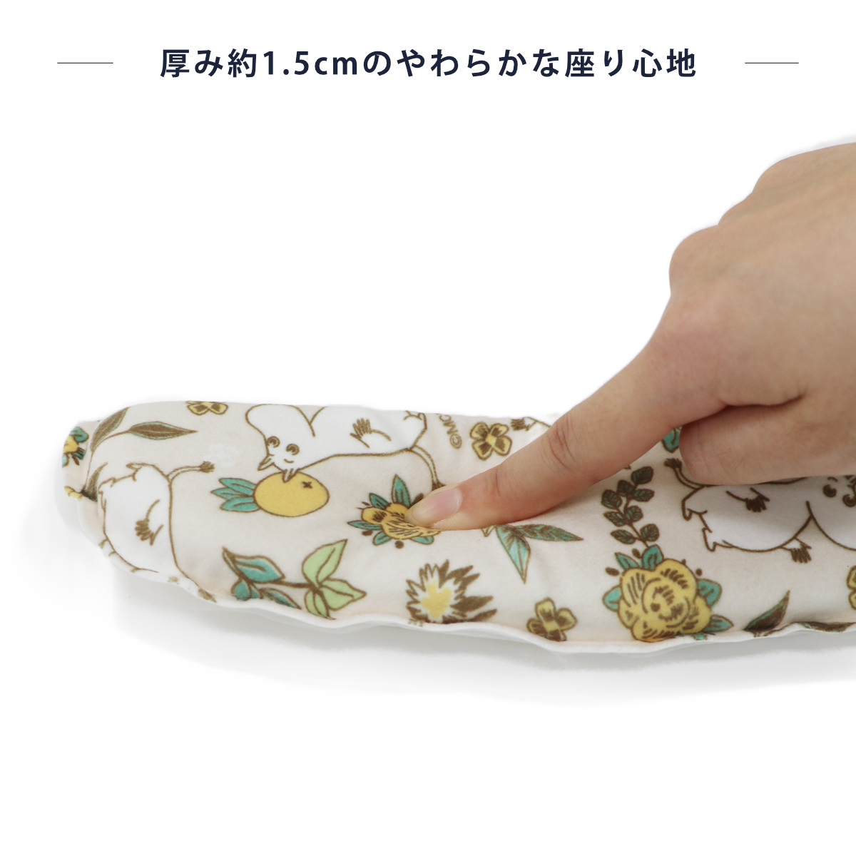 シャインガーデン さらふわ便座クッション ムーミン ( 便座シート MOOMIN 置くだけ 吸着シート ふわふわ 洗える 兼用タイプ U型 O型 洗浄暖房型 トイレタリー おくだけ 洗濯OK キャラクター ムーミン柄 リトルミイ 北欧 ) 【リトルミイ】 リトルミイ