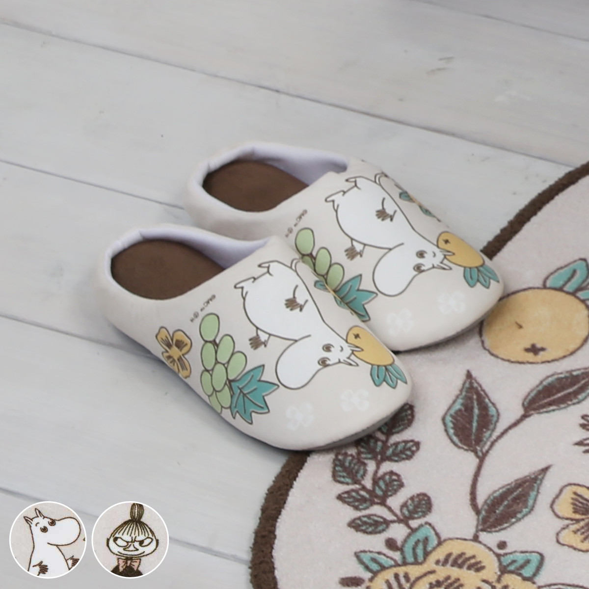 シャインガーデン トイレスリッパ ムーミン （ トイレ用スリッパ MOOMIN 前詰まり ファブリック ルームシューズ 洗える トイレタリー トイレシューズ 洗濯OK プリント キャラクター ムーミン柄 リトルミイ 北欧 ） 【ムーミン】