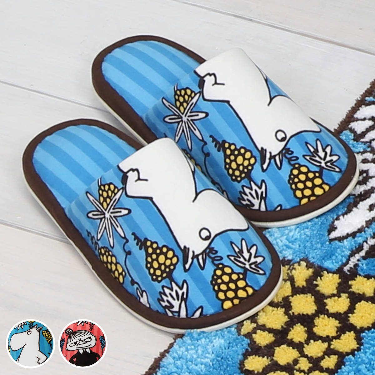 スリッパ トイレ ロストインザバレー （ トイレスリッパ 洗える ルームシューズ 洗濯 洗濯可 ムーミン リトルミイ moomin 北欧 キャラクター 洗えるスリッパ トイレタリー リトルミィ ミイ ） 【ムーミン】