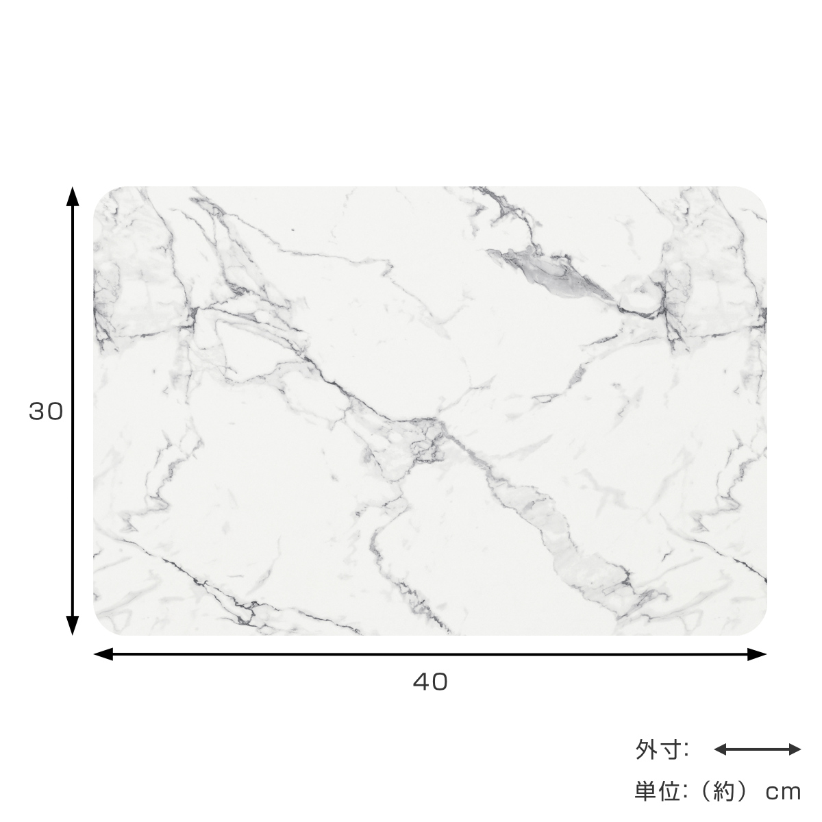 バスマット 30×40cm 珪藻土入り ソフトバスマット 大理石 ( 珪藻土バスマット 珪藻土 ソフト ミニ 軽量 速乾 吸収 抗菌 すべり止め 足ふきマット 滑り止め アスベスト不使用 お風呂マット コンパクト お風呂 入浴 脱衣所 洗面所 )