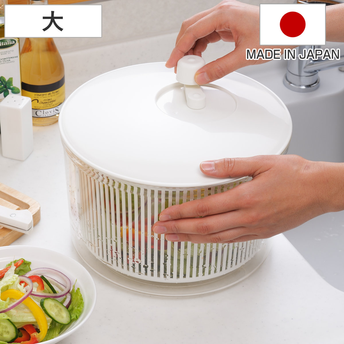 サラダスピナー バリバリサラダ 大 ( 野菜 水切り器 野菜水きり器 コランダー スピナー キッチンツール 日本製 手動 回転式 ザル ボウル キッチン 調理 サラダ やさい 下ごしらえ 簡単 )