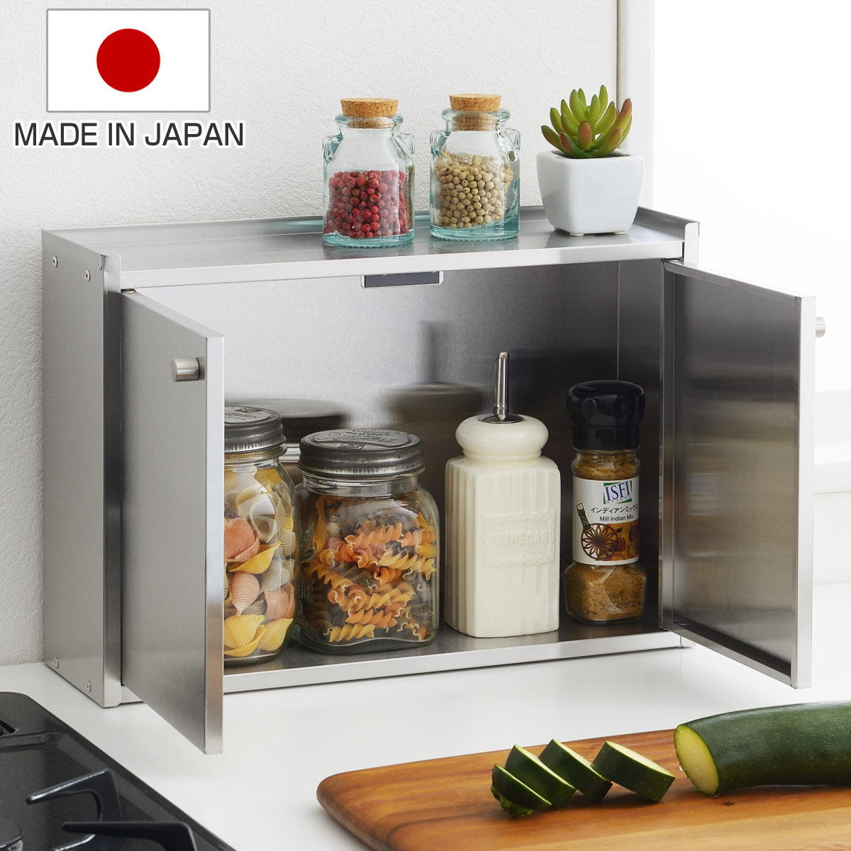 スパイスラック 日本燕三条製 ステンレス キッチン収納 キッチンラック