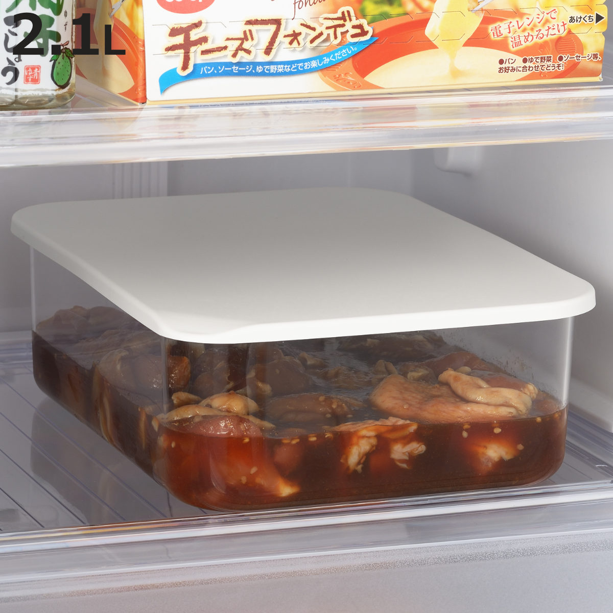 保存容器 2.1L レンジコンテナ 大 （ プラスチック 電子レンジ対応 冷凍 日本製 弁当箱 お弁当箱 弁当 保存 容器 プラスチック容器 フー