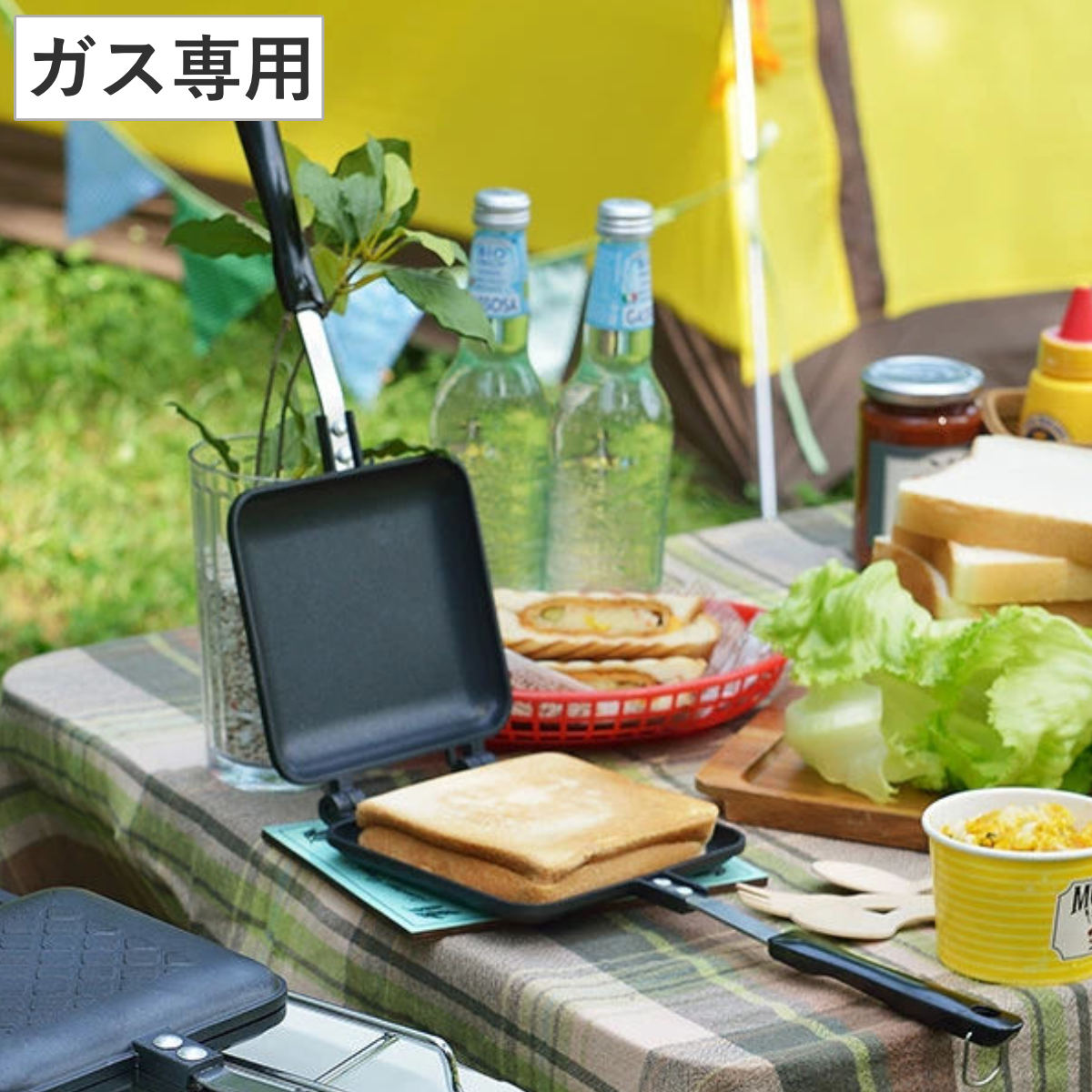 ホットサンドメーカー あつあつホットサンド フッ素加工 お手入れ簡単 （ ガス火専用 フライパン ホットサンド 調理器具 調理用品 キッチン用品 キッチン雑貨 アウトドア キャンプ キッチン小物 便利グッズ 両面焼き ）