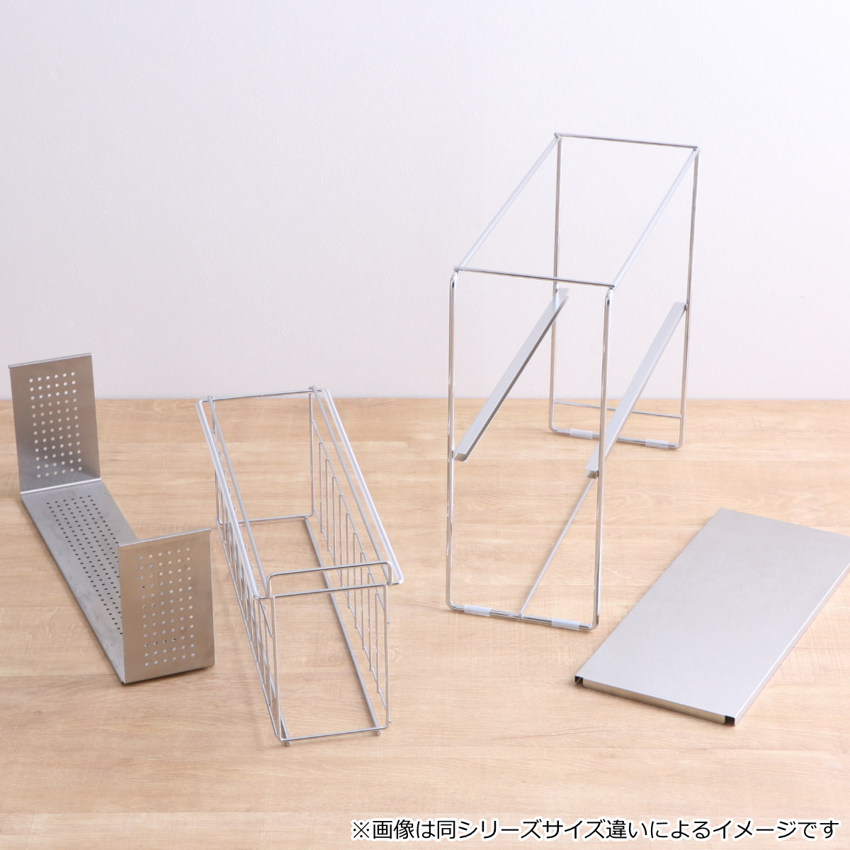 シンク下収納 シンク下スライド収納 1段 幅25cm ( シンク下収納ラック 引き出し付き スリム シンク下 コンロ下 キッチンストッカー ステンレス スライドラック 隙間収納 引出し ワゴン キッチン 洗面所 収納 おしゃれ 日本製 )