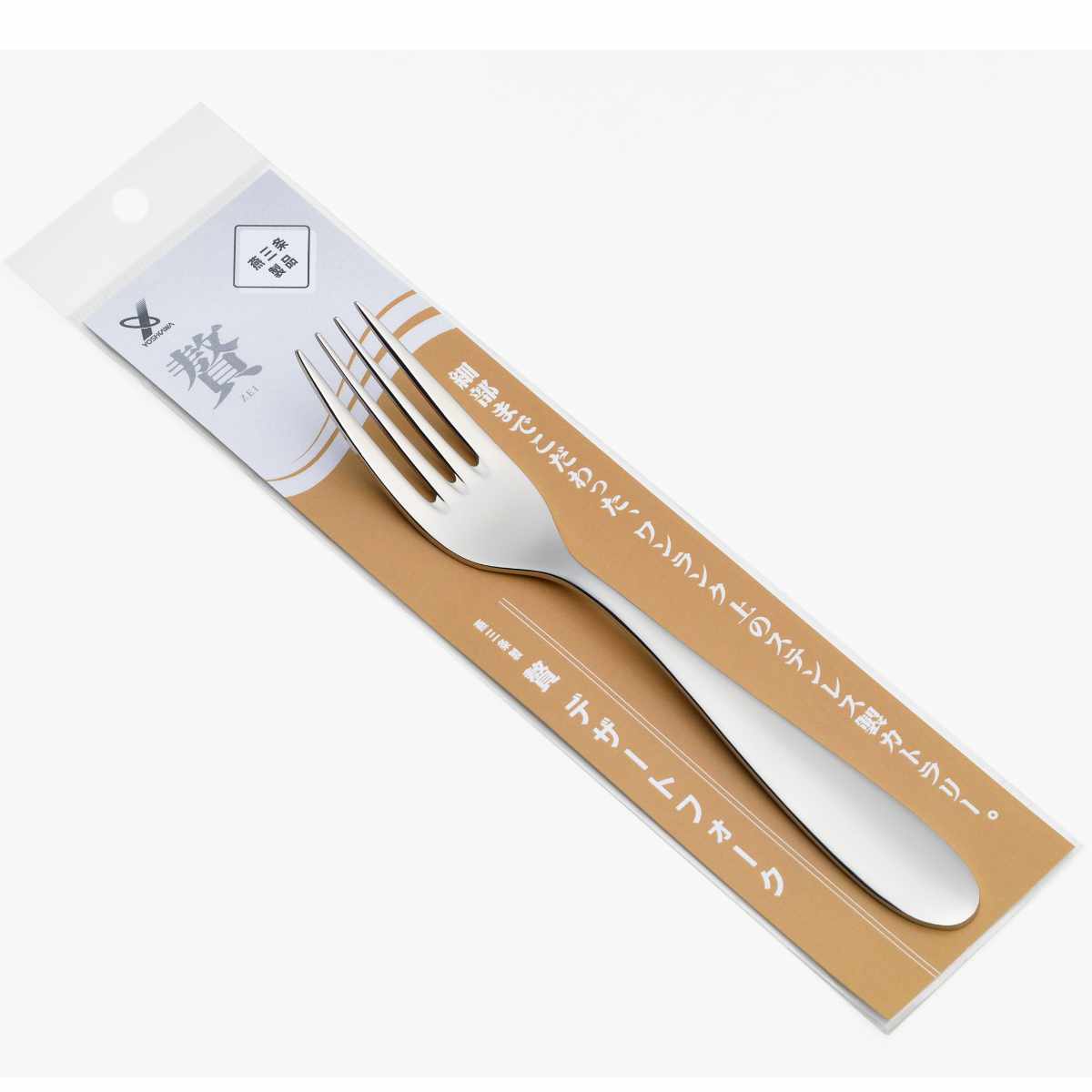 贅 デザートフォーク デザートスプーン ( フォーク スプーン ステンレス 日本製 燕三条 デザート カトラリー 18.5cm 18.3cm おしゃれ 丈夫 錆びにくい シンプル 高級感 食事 来客用 ) 【フォーク】 フォーク