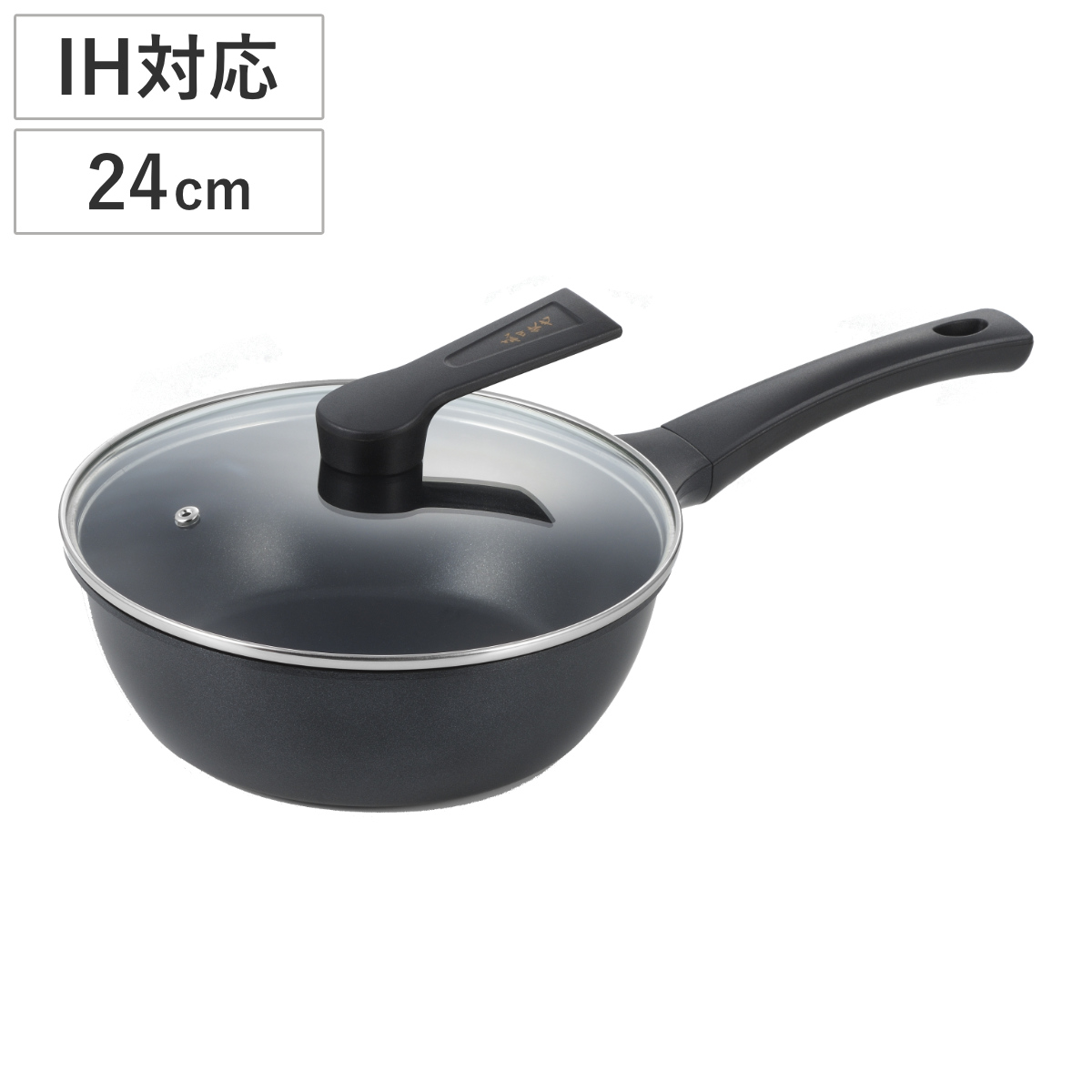 マイヤー 鍋 MEYER 26cm サークルパン フライパン イエロー