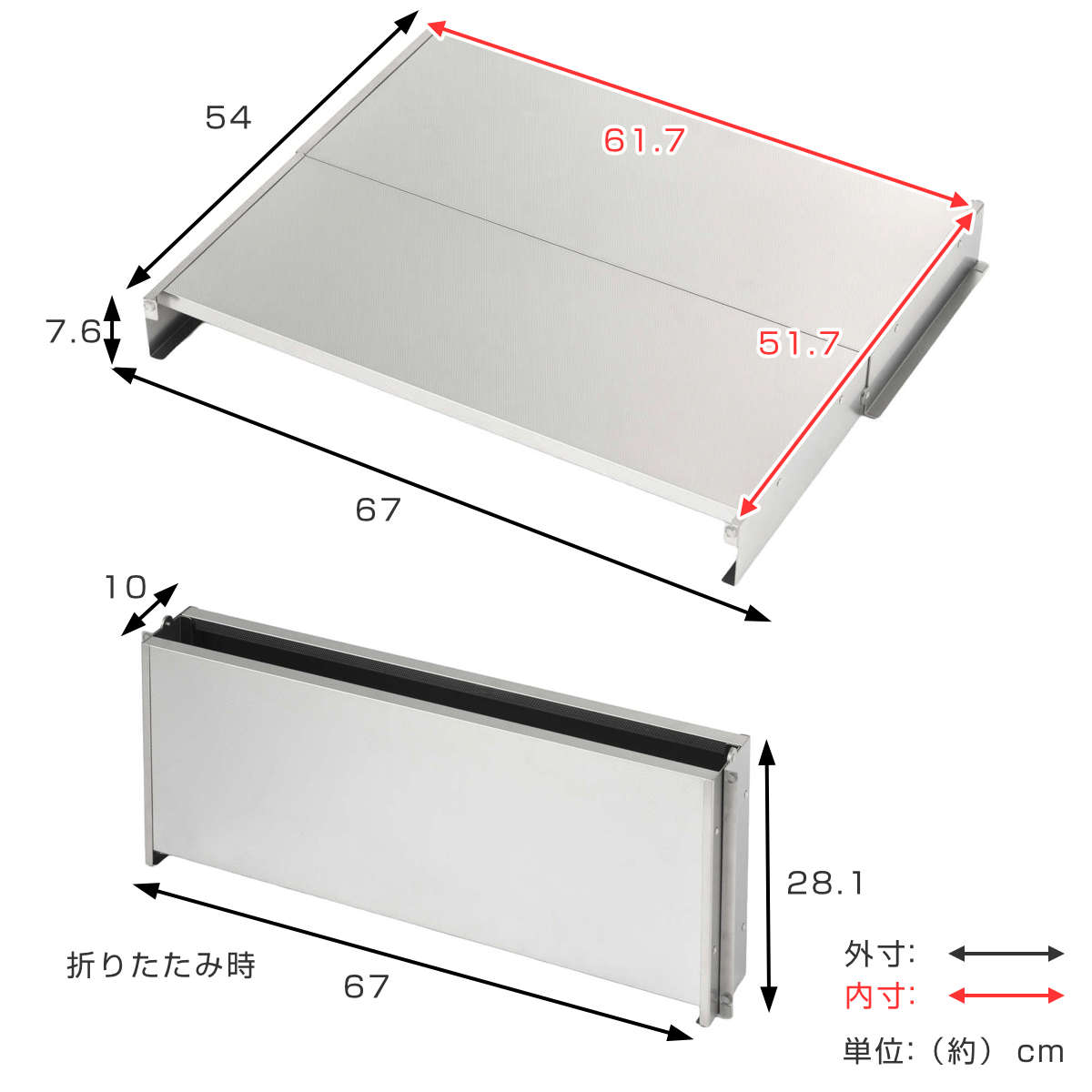 コンロカバー 折りたたみ式 ステンレス スーパーエンボスコンロカバー 60cm用 ( 日本製 レンジカバー ガスコンロカバー ガスレンジカバー 猫 コンロ ネコ 飛び乗り いたずら防止 油ハネガード 目隠し 作業台 ステンレスカバー )