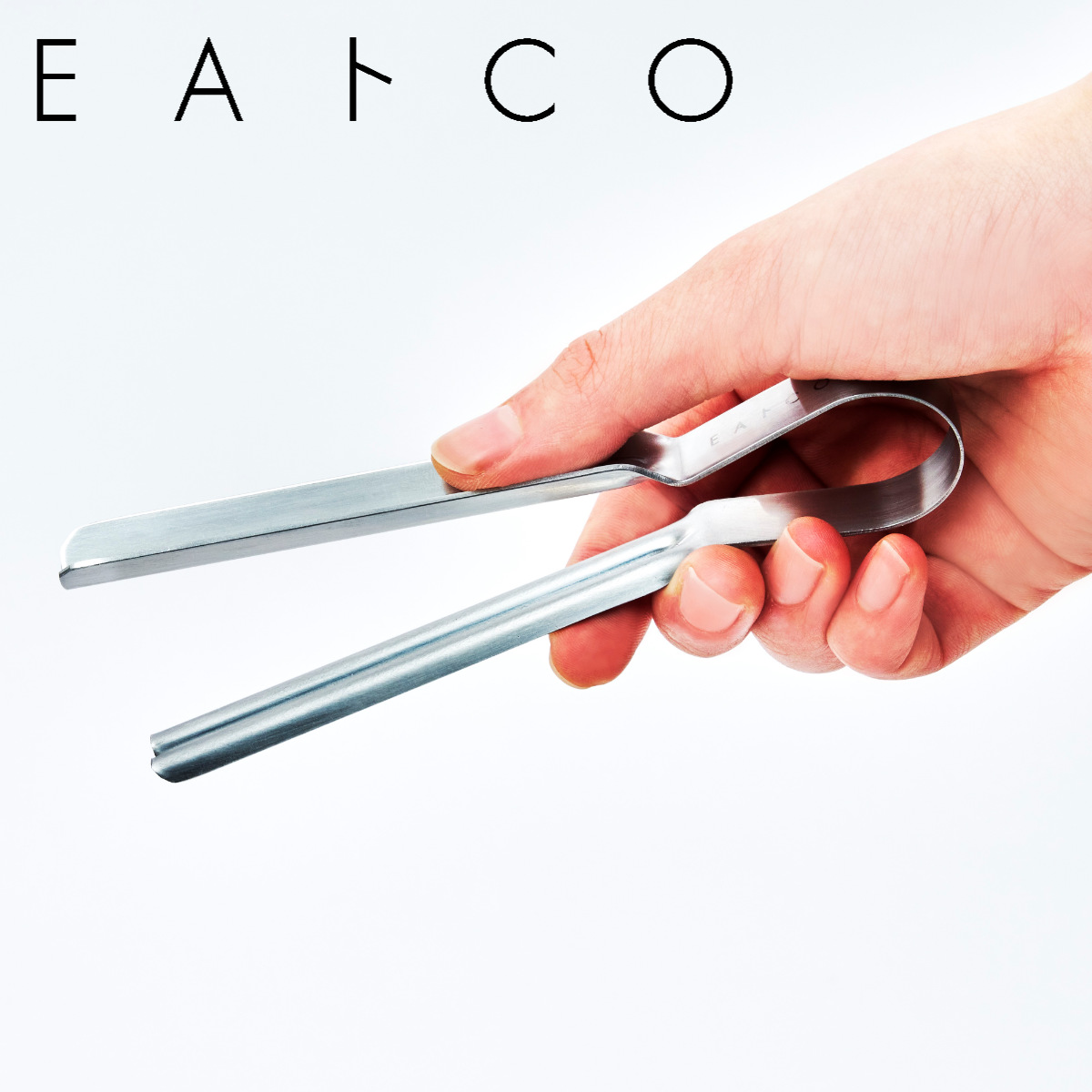トング レトルト絞り S EAトCO Shibolu ステンレス製 日本製 ( 小型トング 万能トング 絞る レトルトしぼり 食洗機対応 イイトコ ミニトング キッチンツール キッチントング コンパクトサイズ 小さい ミニ 便利グッズ マルチ )