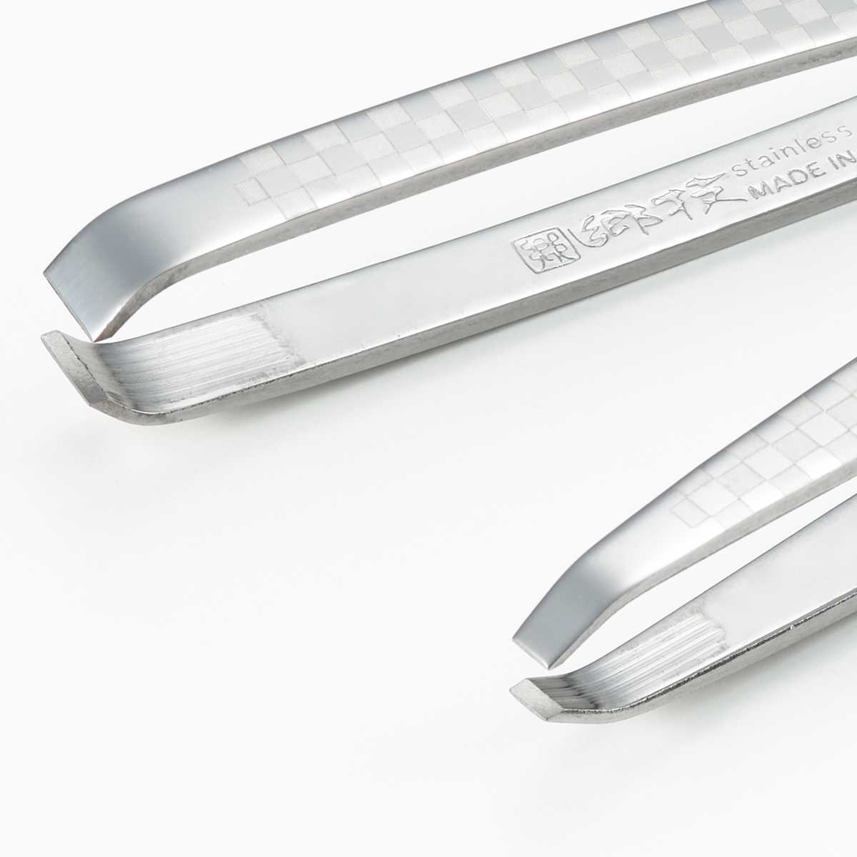 毛抜き 市松模様 ペアセット 郷技 ステンレス 日本製 ( 燕三条 ピンセット ツイザー 眉毛 眉毛抜き 先細 幅広 新潟県 職人 錆びにくい ムダ毛 産毛 お手入れ ケア ムダ毛処理 ツィザー ツィーザー けぬき )