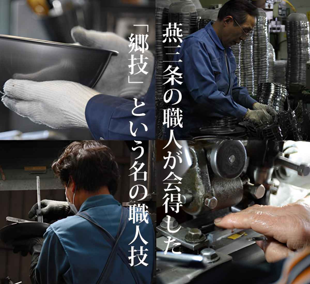 毛抜き 市松模様 ペアセット 郷技 ステンレス 日本製 ( 燕三条 ピンセット ツイザー 眉毛 眉毛抜き 先細 幅広 新潟県 職人 錆びにくい ムダ毛 産毛 お手入れ ケア ムダ毛処理 ツィザー ツィーザー けぬき )