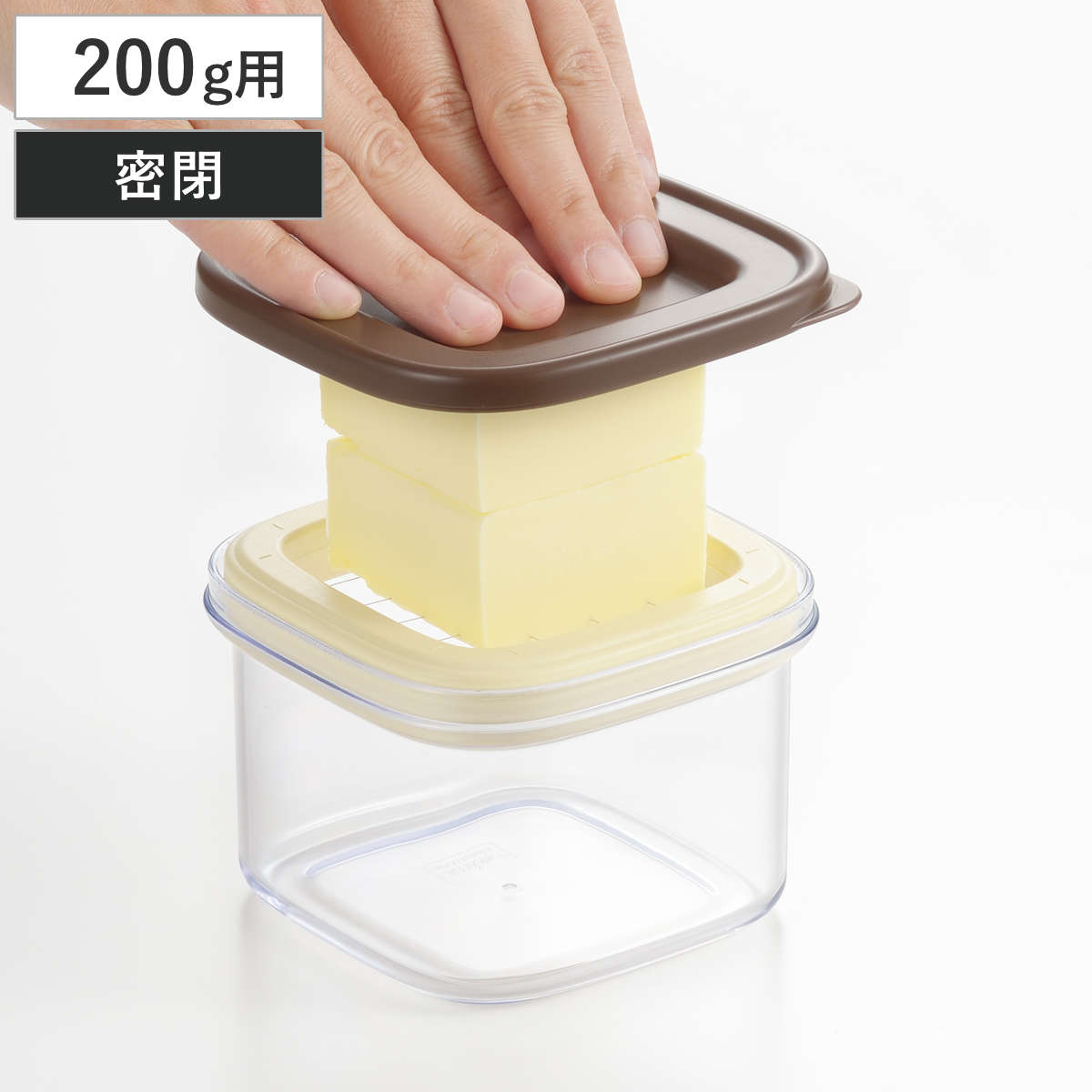 バターケース ホームベーカリー倶楽部 すぐ切れる バターカッター ケース付 ( 保存容器 日本製 カット バター入れ バター保存 プラスチック 蓋 200g バター容器 カッター ワイヤーカッター スケッパー お菓子作り ケース 冷蔵庫 )