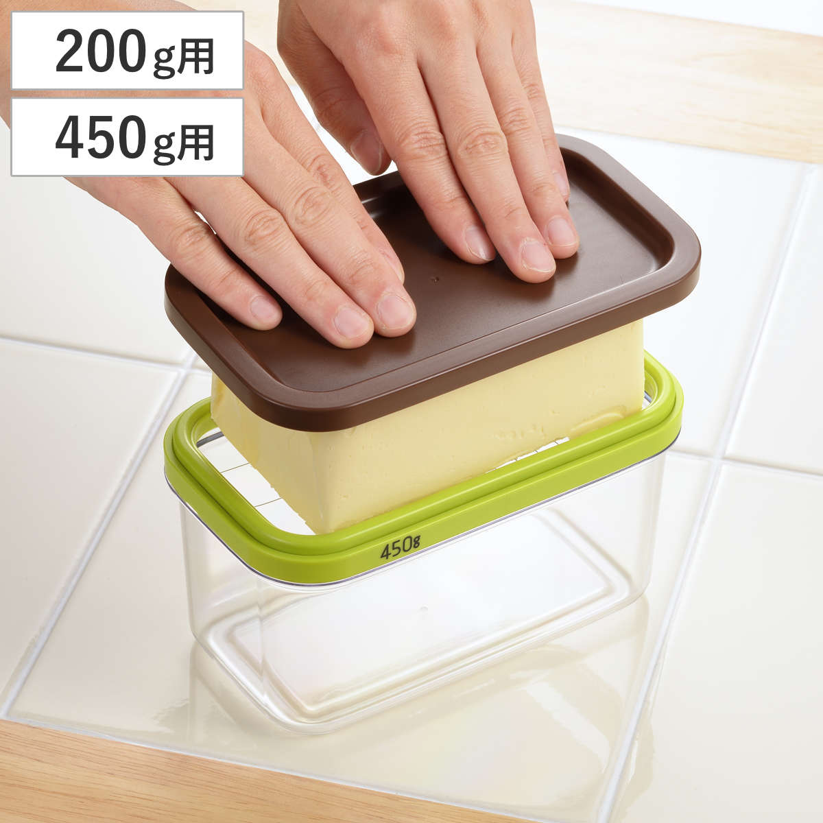 バターケース ホームベーカリー倶楽部 保存ができる バターカッター 200g用 450g用 ( 保存容器 日本製 カット バター入れ バター保存 プラスチック バター容器 蓋 カッター ワイヤーカッター お菓子作り ケース 冷蔵庫 )