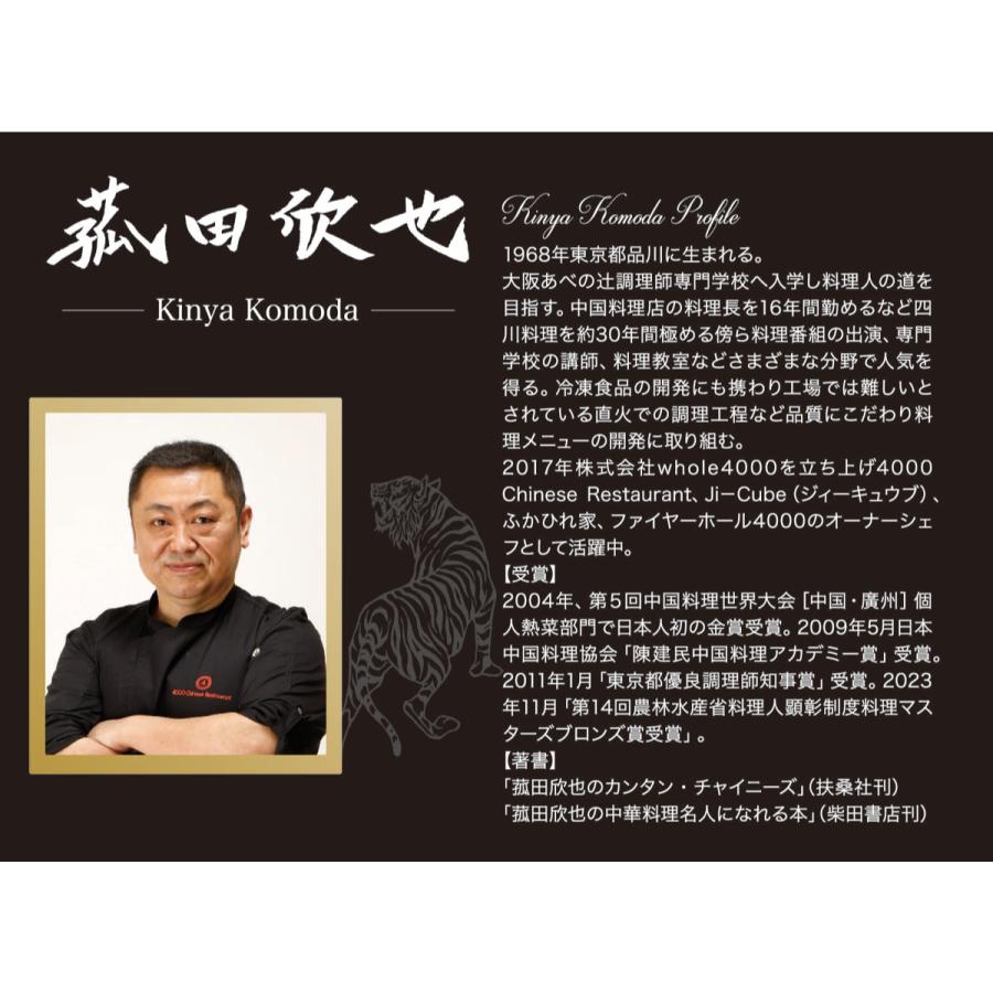 両手鍋 22cm IH対応 3層アルミクラッド 菰田欣也監修 ( お鍋 ガス火対応 ステンレス鍋 ガラス蓋付き 22センチ なべ 3層構造 ステンレス製両手鍋 調理器具 キッチン用品 )