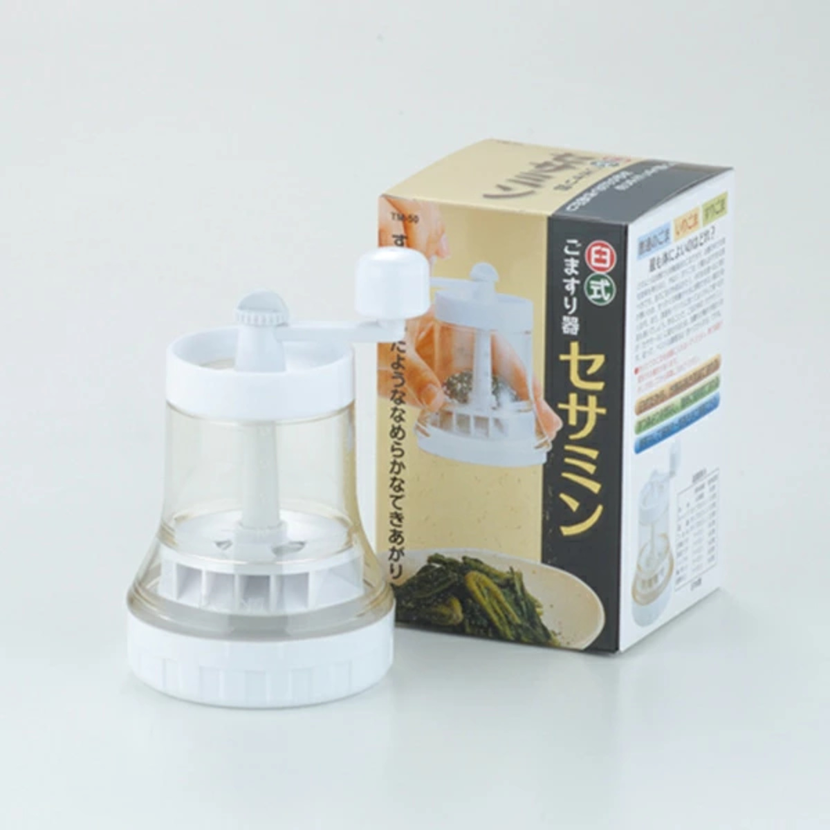 臼式 ごますり器 セサミン ( ゴマすり器 すりごま すり胡麻 すりゴマ 手動式 ごまミル ゴマミル 胡麻ミル 細挽き 粗挽き セサミミル 手動ミル 下ごしらえ )