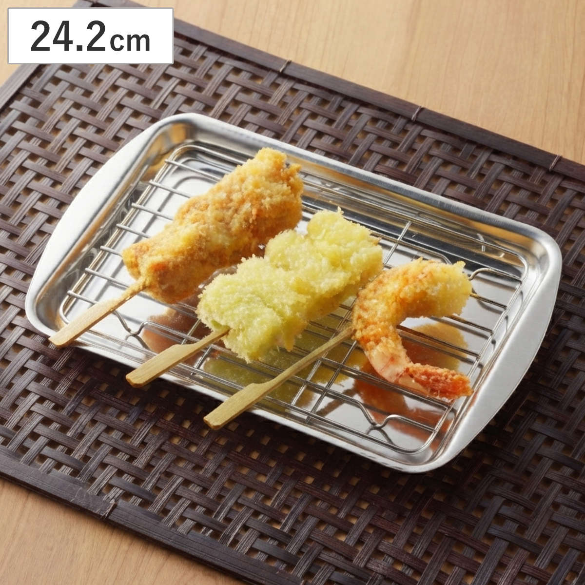 天ぷらバット 天御膳 揚げ物バット （ 調理用バット ステンレスバット 網付き バットセット 日本製 バット 角バット アミ セット 四角 角型 油切り 下ごしらえ ）