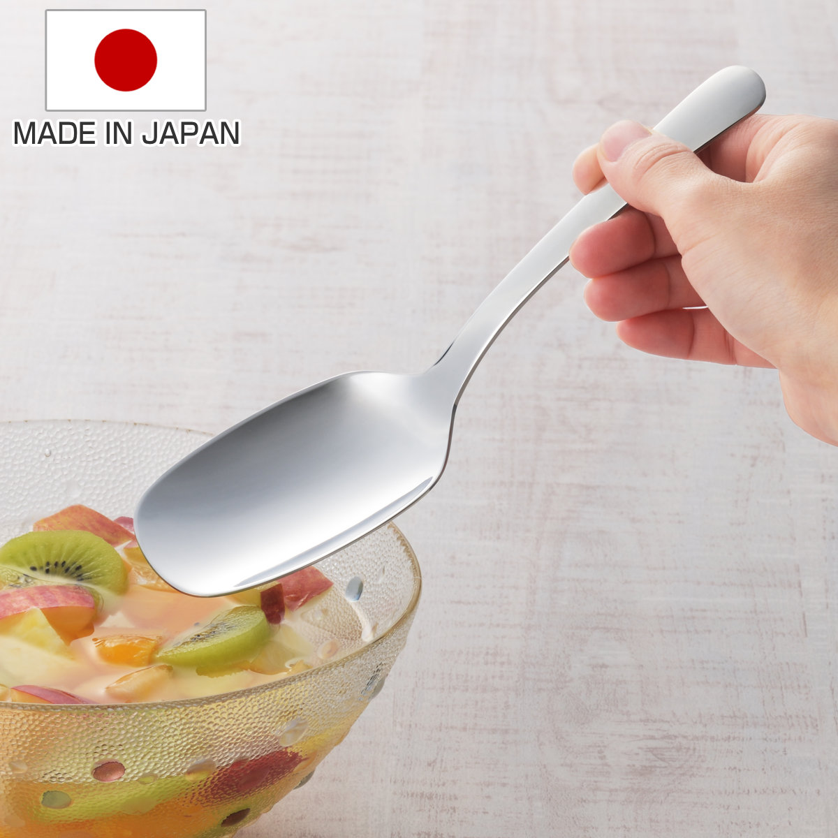 サービングスプーン すくいやすい ( 取り分けスプーン スプーン 取り分けサーバー ステンレス 日本製 サーバースプーン ミニレードル 取り分け ビュッフェ バイキング )