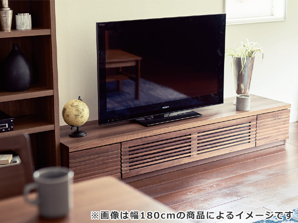 テレビ台 ローボード ルーバーデザイン 天然木前板 ROOK 幅150cm