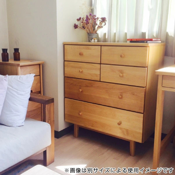 ハイチェスト 幅77cm 5段 天然木 アルダー 無垢材 完成品 ROPA ( 開梱設置 5段チェスト たんす タンス リビングチェスト 収納 引き出し 木製チェスト 木製 木目 アルダー 無垢材 北欧 ナチュラル ブラウン 脚付 おしゃれ )