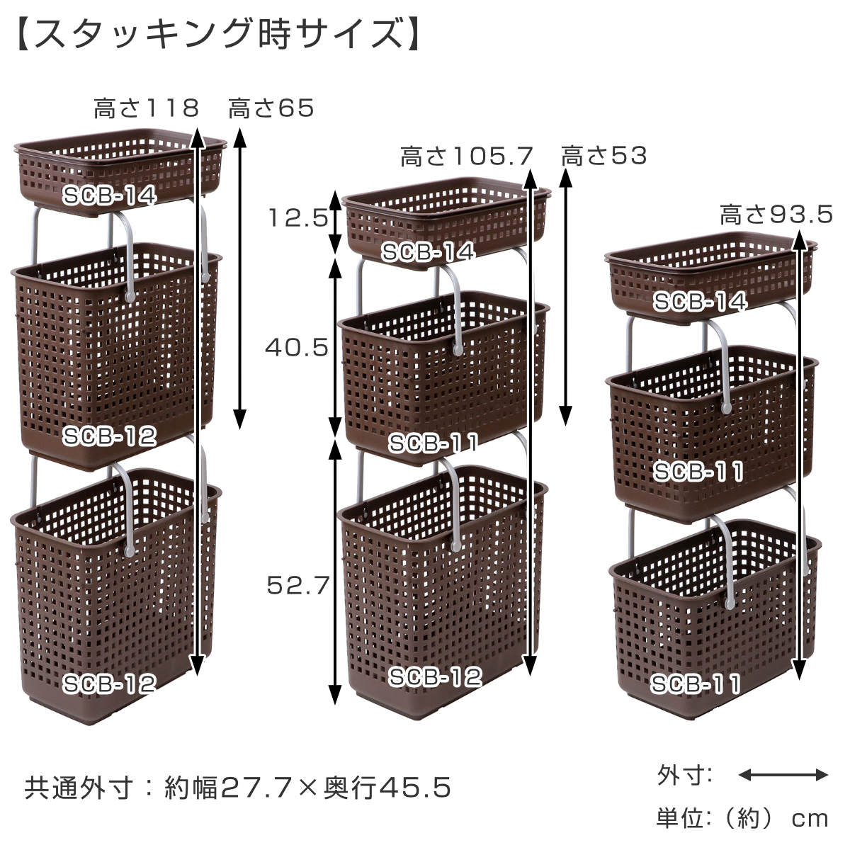 即納&大特価】 k 壁掛け（大中小）+14cm手付きカゴ バスケット/かご 