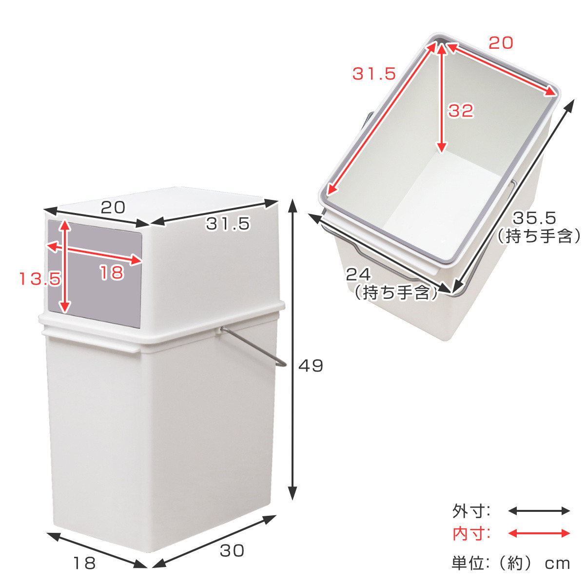 コンパクトサイズのフロントオープンゴミ箱17L家具・インテリア - ごみ箱