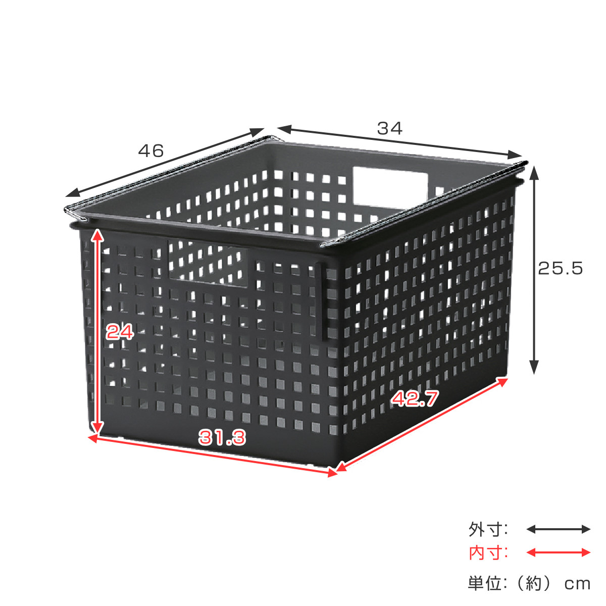 収納バスケット ワイド L プラスチック バスケット 収納 日本製 同色2個セット （ 収納ボックス 幅34 奥行46 ボックス 高さ26 かご カゴ  洗面所 キッチン おもちゃ箱 ストッカー スタッキング クローゼット収納 押入れ収納 ） 【グレー】