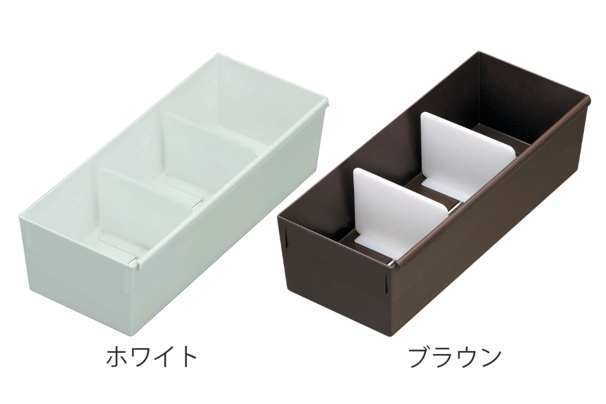 仕切りケース 幅14×奥行33×高さ9cm ランジェリー用 5個セット ( 小物収納 収納 引き出し 仕切り 収納ケース インナーケース 仕切りボックス プラスチック 間仕切り ケース 収納ボックス 間仕切りケース 引出し 整理整頓 ) 【ブラウン】 ブラウン