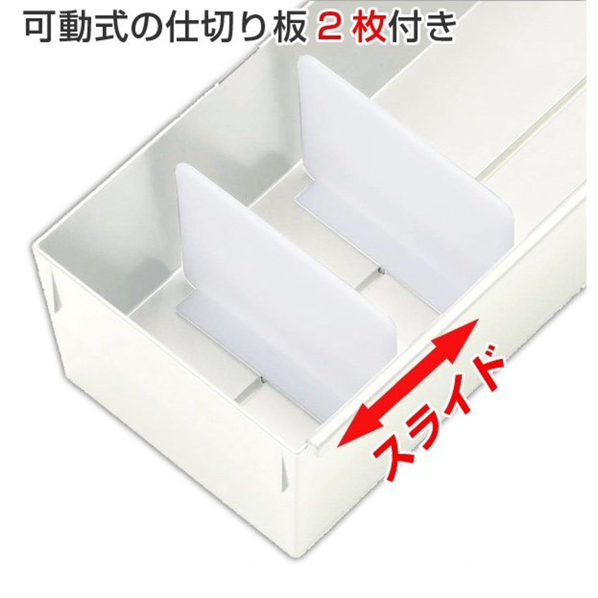 仕切りケース 幅14×奥行33×高さ9cm ランジェリー用 5個セット ( 小物収納 収納 引き出し 仕切り 収納ケース インナーケース 仕切りボックス プラスチック 間仕切り ケース 収納ボックス 間仕切りケース 引出し 整理整頓 ) 【ブラウン】 ブラウン