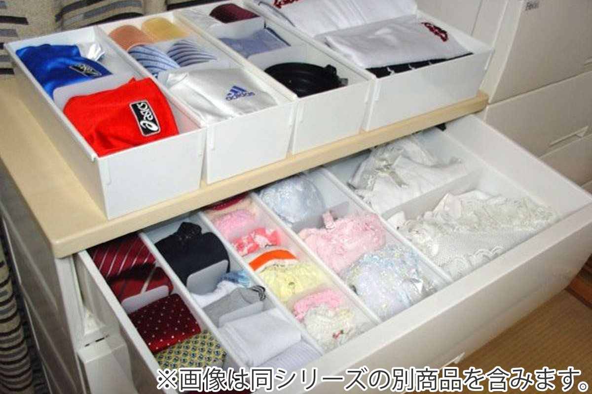 仕切りケース 幅14×奥行33×高さ9cm ランジェリー用 5個セット ( 小物収納 収納 引き出し 仕切り 収納ケース インナーケース 仕切りボックス プラスチック 間仕切り ケース 収納ボックス 間仕切りケース 引出し 整理整頓 ) 【ブラウン】 ブラウン