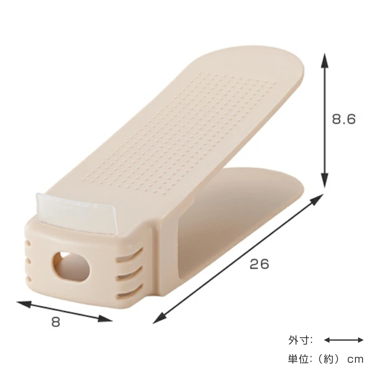 靴 収納 2個入り くつホルダー ローファータイプ スリム ( 靴ホルダー 幅8cm スリムタイプ ローヒール 靴収納 シューズ くつ ホルダー 省スペース 互い違い 靴箱 シューズホルダー すべり止め クツ ケース ラック レディース 2個 )