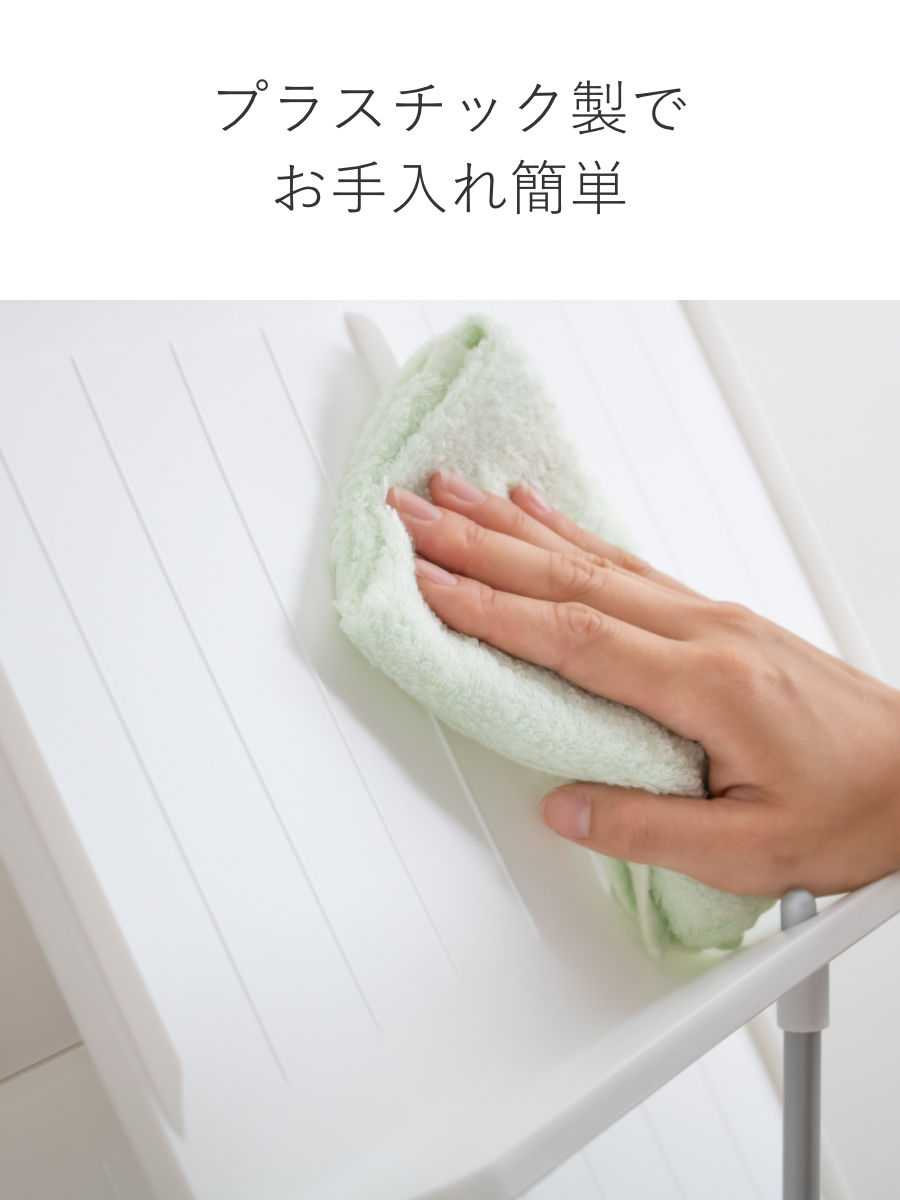 シューズラック 継足しパーツ 1個 幅45×奥行17.5×高さ21cm ( シューズスタンド スリム 2足 靴収納 玄関 下駄箱 靴 収納 ラック 簡単 組み立て 玄関収納 シューズ 省スペース シューズボックス 継ぎ足し可能 ) 【Nホワイト】 Nホワイト