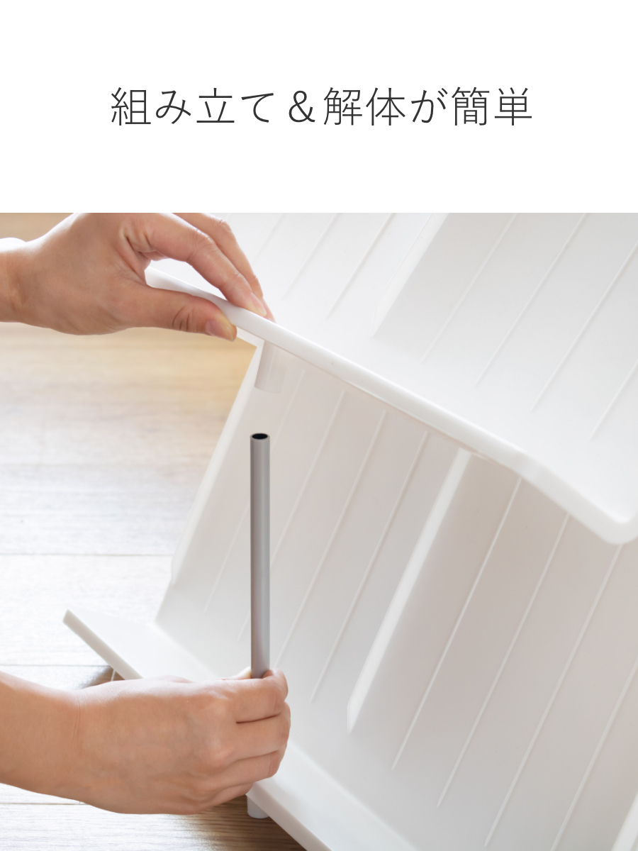 シューズラック 継足しパーツ 1個 幅45×奥行17.5×高さ21cm ( シューズスタンド スリム 2足 靴収納 玄関 下駄箱 靴 収納 ラック 簡単 組み立て 玄関収納 シューズ 省スペース シューズボックス 継ぎ足し可能 ) 【Nホワイト】 Nホワイト