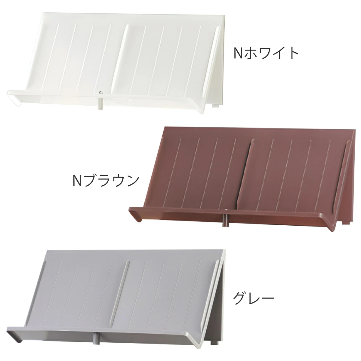 シューズラック 継足しパーツ 1個 幅45×奥行17.5×高さ21cm ( シューズスタンド スリム 2足 靴収納 玄関 下駄箱 靴 収納 ラック 簡単 組み立て 玄関収納 シューズ 省スペース シューズボックス 継ぎ足し可能 ) 【Nホワイト】 Nホワイト