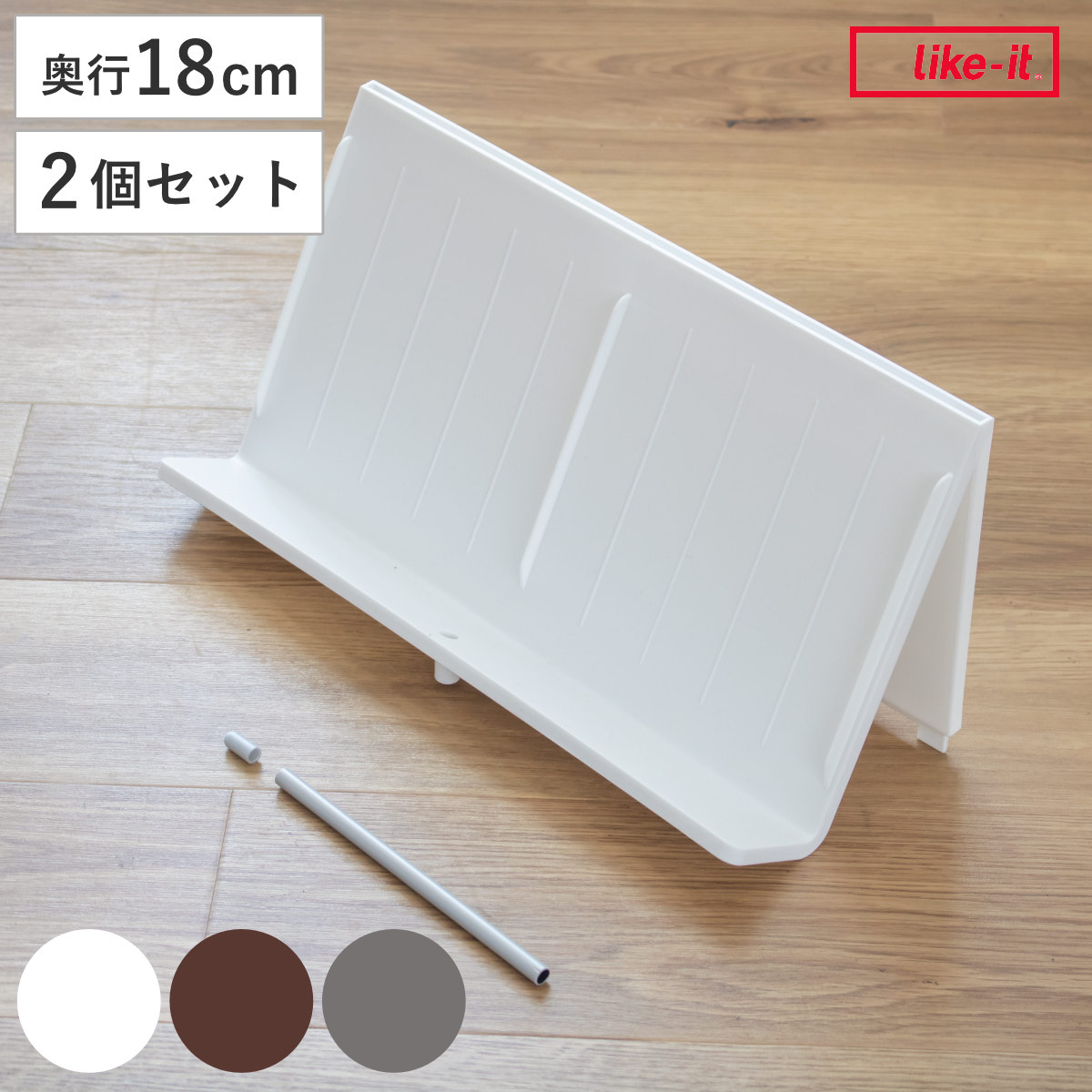 CODE/401285set