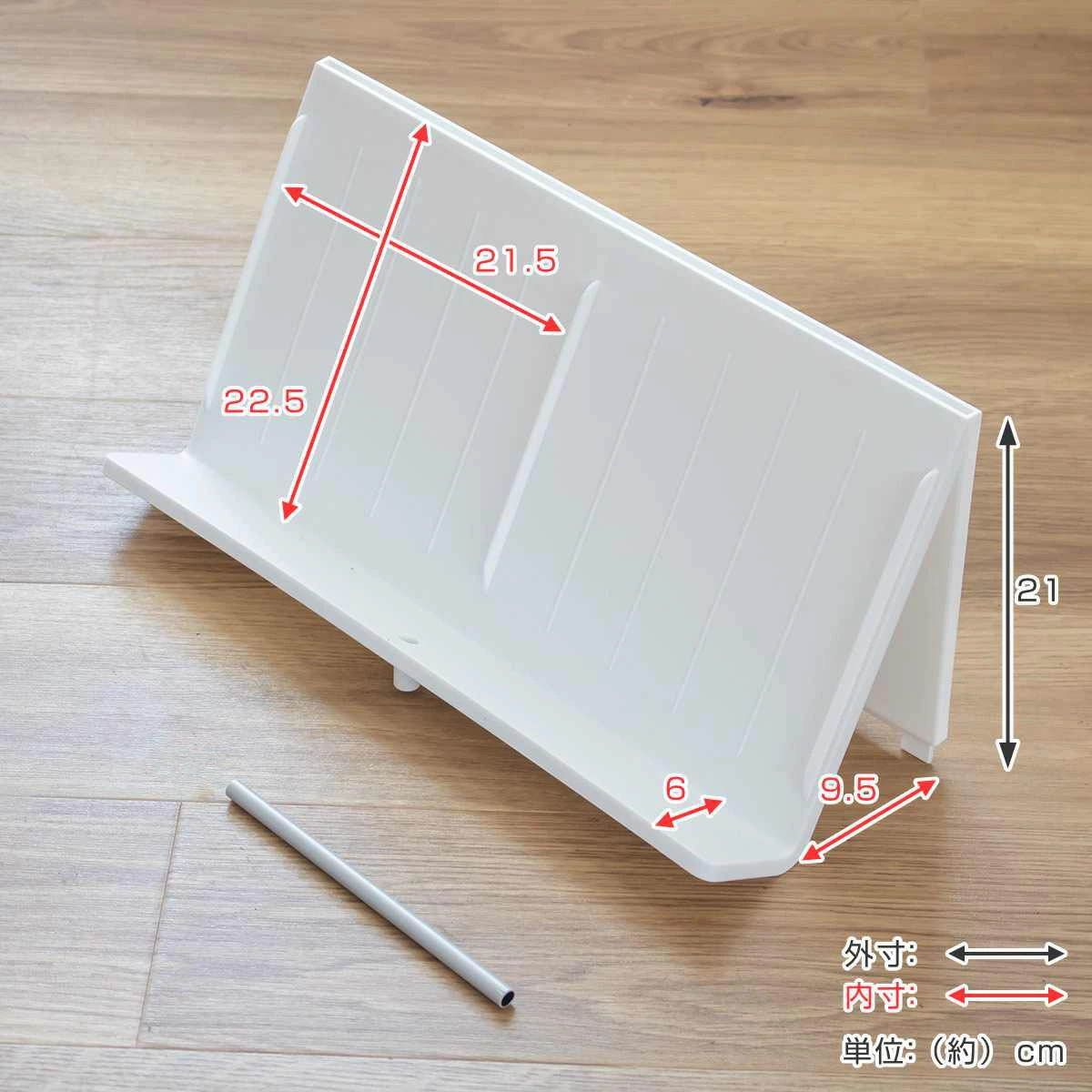 シューズラック 継足しパーツ 同色2個セット 幅45×奥行17.5×高さ21cm ( シューズスタンド スリム 4足 靴収納 玄関 下駄箱 靴 収納 ラック 簡単 組み立て 玄関収納 シューズ 省スペース シューズボックス 継ぎ足し可能 ) 【グレー】 グレー