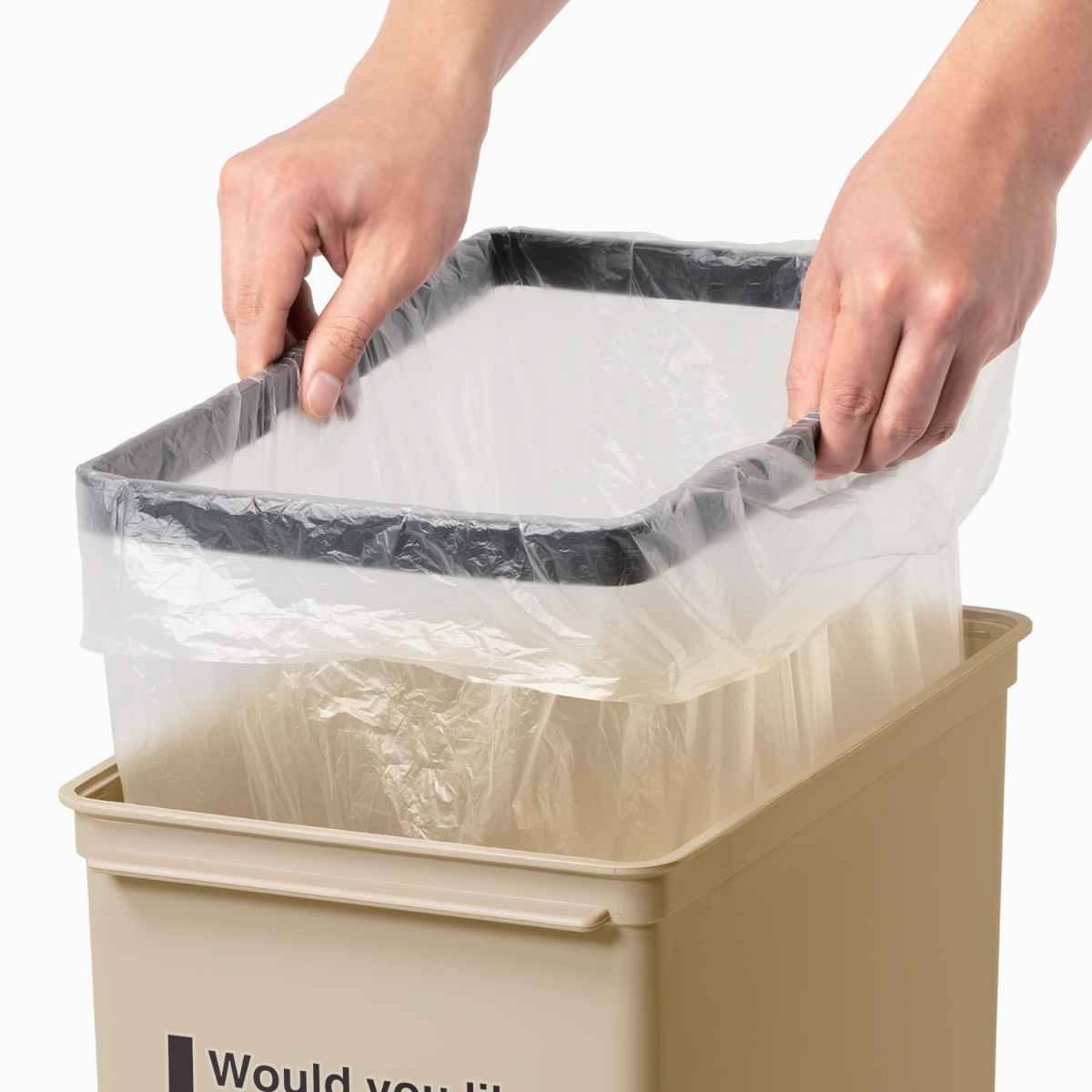 ゴミ箱 17L 浅型 同色2個セット カフェスタイル フロントオープン ( ごみ箱 17リットル ふた付き 小さめ 分別 コンパクト 積み重ねOK 幅24 スリム 棚下OK スタッキング 省スペース 袋 見えない 蓋付き ナチュラル 2個 セット ) 【モカ】 モカ