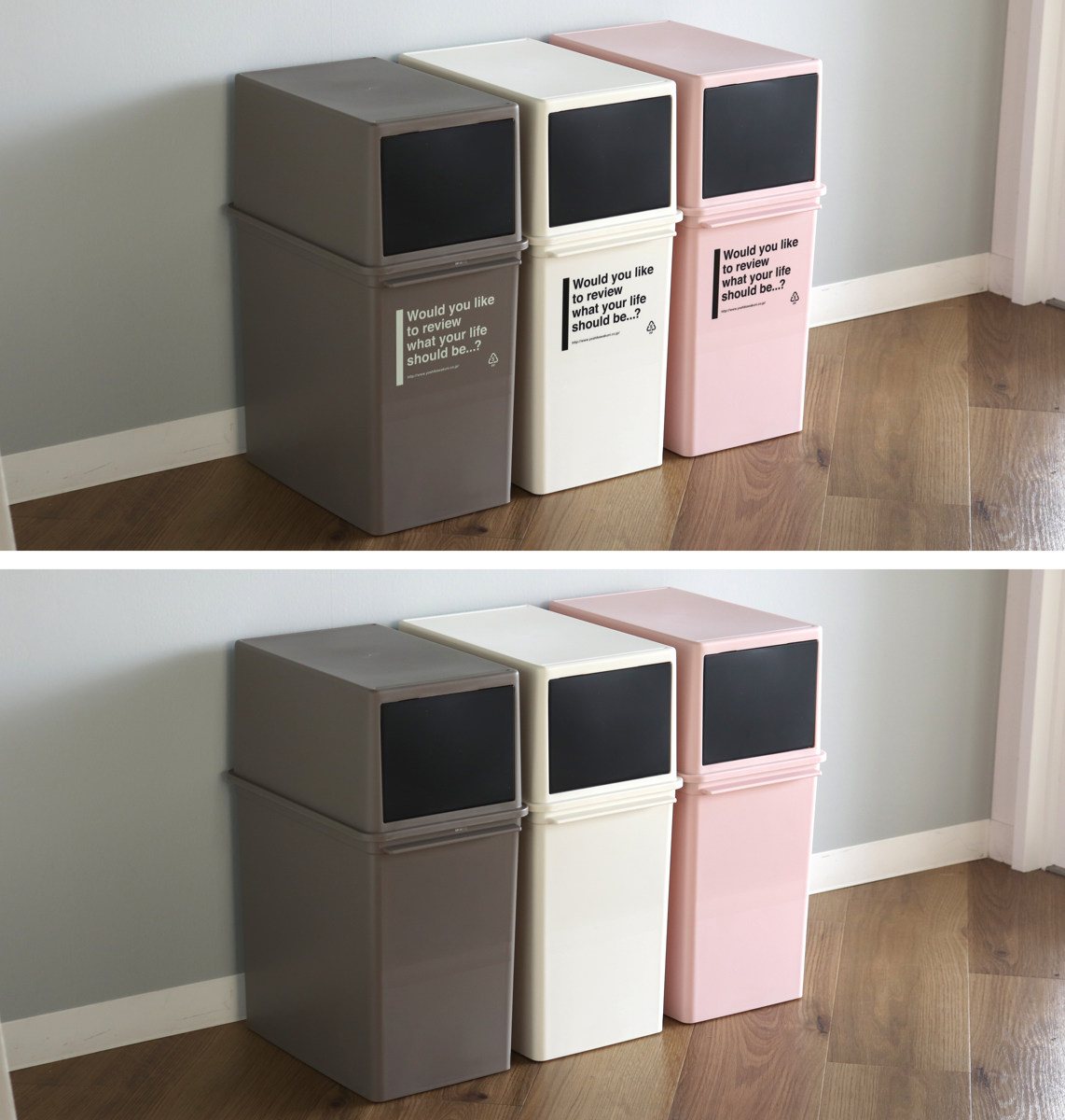 ゴミ箱 17L 浅型 同色2個セット カフェスタイル フロントオープン ( ごみ箱 17リットル ふた付き 小さめ 分別 コンパクト 積み重ねOK 幅24 スリム 棚下OK スタッキング 省スペース 袋 見えない 蓋付き ナチュラル 2個 セット ) 【モカ】 モカ