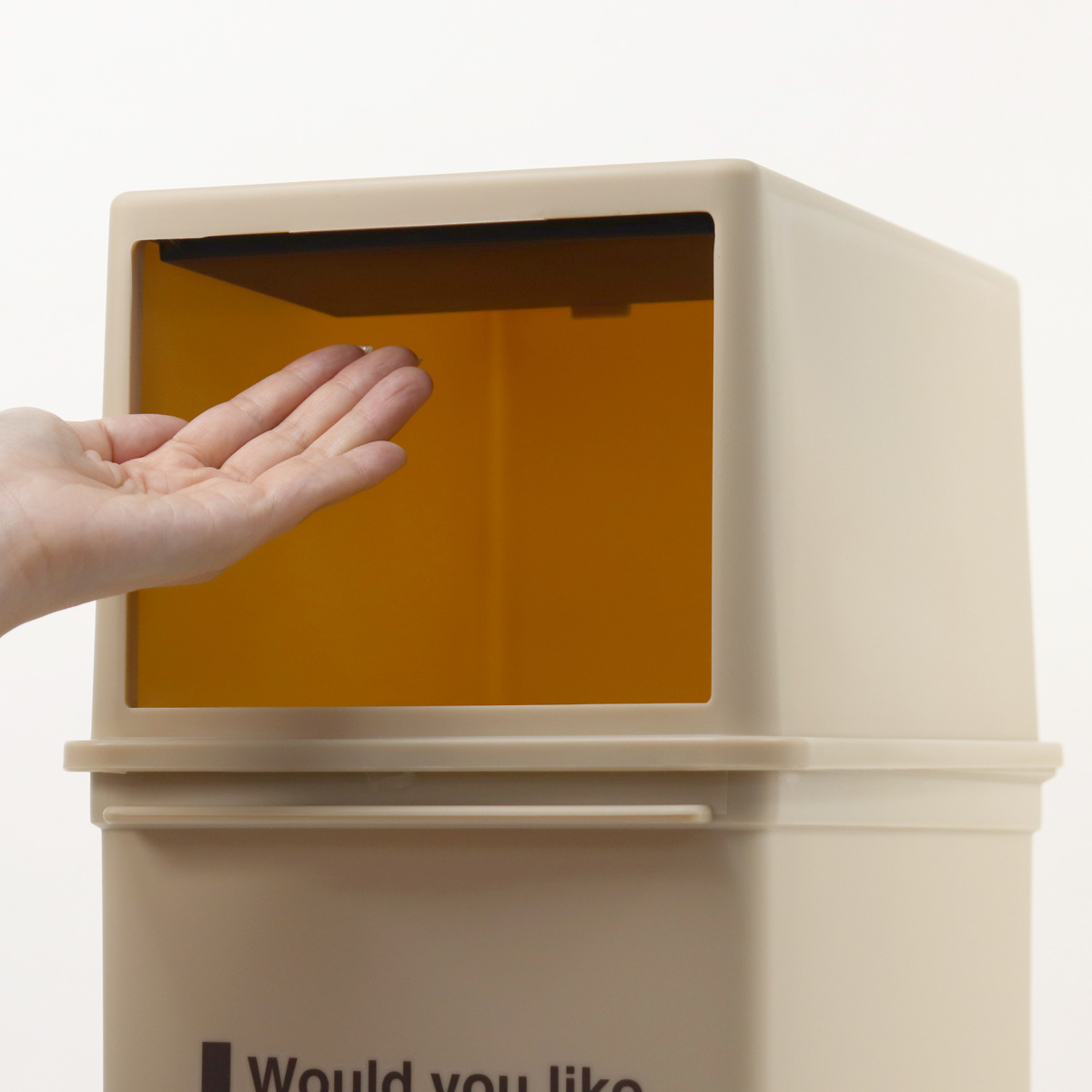 ゴミ箱 17L 浅型 同色2個セット カフェスタイル フロントオープン ( ごみ箱 17リットル ふた付き 小さめ 分別 コンパクト 積み重ねOK 幅24 スリム 棚下OK スタッキング 省スペース 袋 見えない 蓋付き ナチュラル 2個 セット ) 【モカ】 モカ