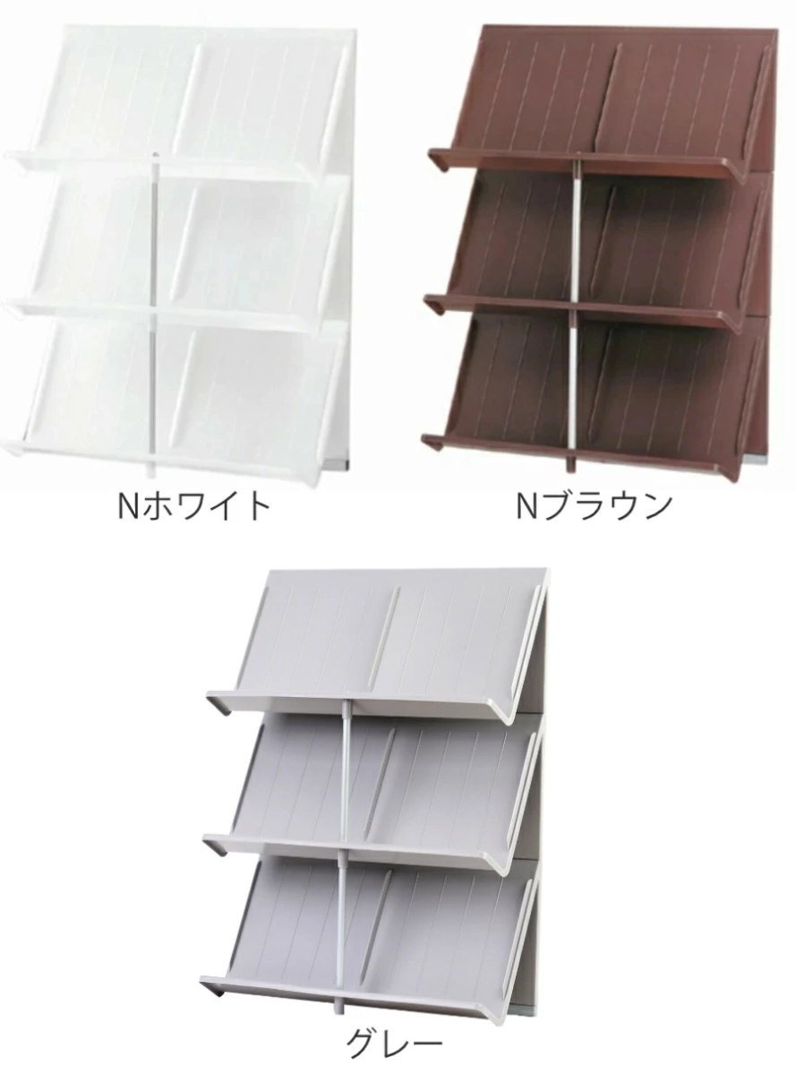 シューズラック 3段 スリム 省スペース 幅45×奥行17.5×高さ60.5cm ( シューズスタンド 6足 靴収納 玄関 下駄箱 靴 収納 ラック 簡単 組み立て 玄関収納 シューズ シューズボックス 継ぎ足し可能 ) 【グレー】 グレー