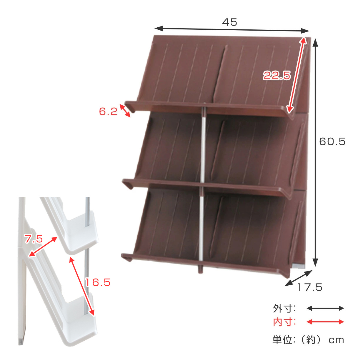 シューズラック 3段 スリム 省スペース 幅45×奥行17.5×高さ60.5cm ( シューズスタンド 6足 靴収納 玄関 下駄箱 靴 収納 ラック 簡単 組み立て 玄関収納 シューズ シューズボックス 継ぎ足し可能 ) 【グレー】 グレー