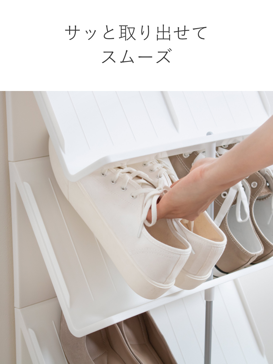 シューズラック 3段 スリム 省スペース 幅45×奥行17.5×高さ60.5cm ( シューズスタンド 6足 靴収納 玄関 下駄箱 靴 収納 ラック 簡単 組み立て 玄関収納 シューズ シューズボックス 継ぎ足し可能 ) 【グレー】 グレー