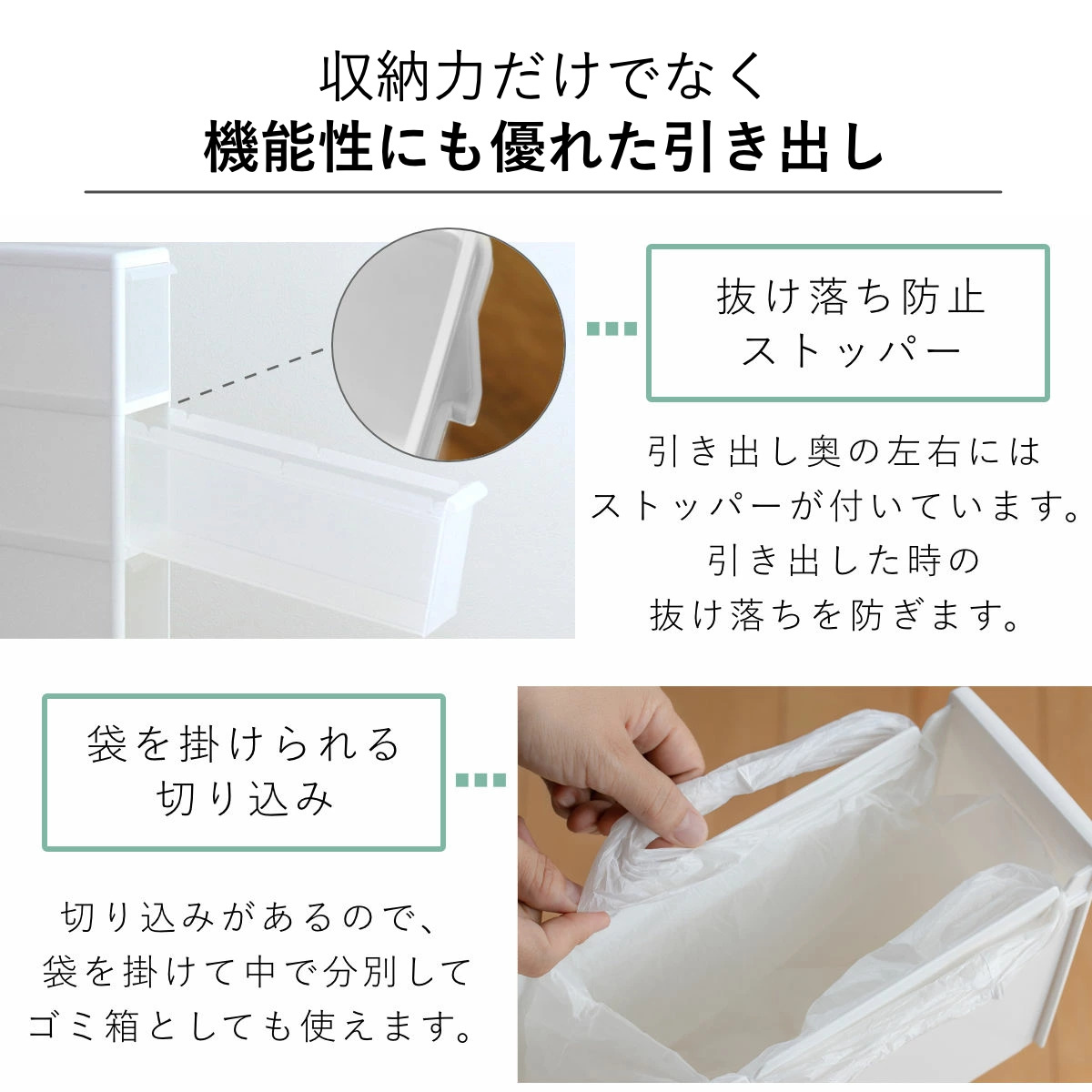 キッチンストッカー スリムストレージ ファイントールストッカー 幅14cm 5段 FTS-113 ( ストッカー スリム 収納ストッカー キッチン収納 隙間収納 14cm スリムストッカー すきま すき間 キッチン 収納 スリムキッチンラック 五段 )